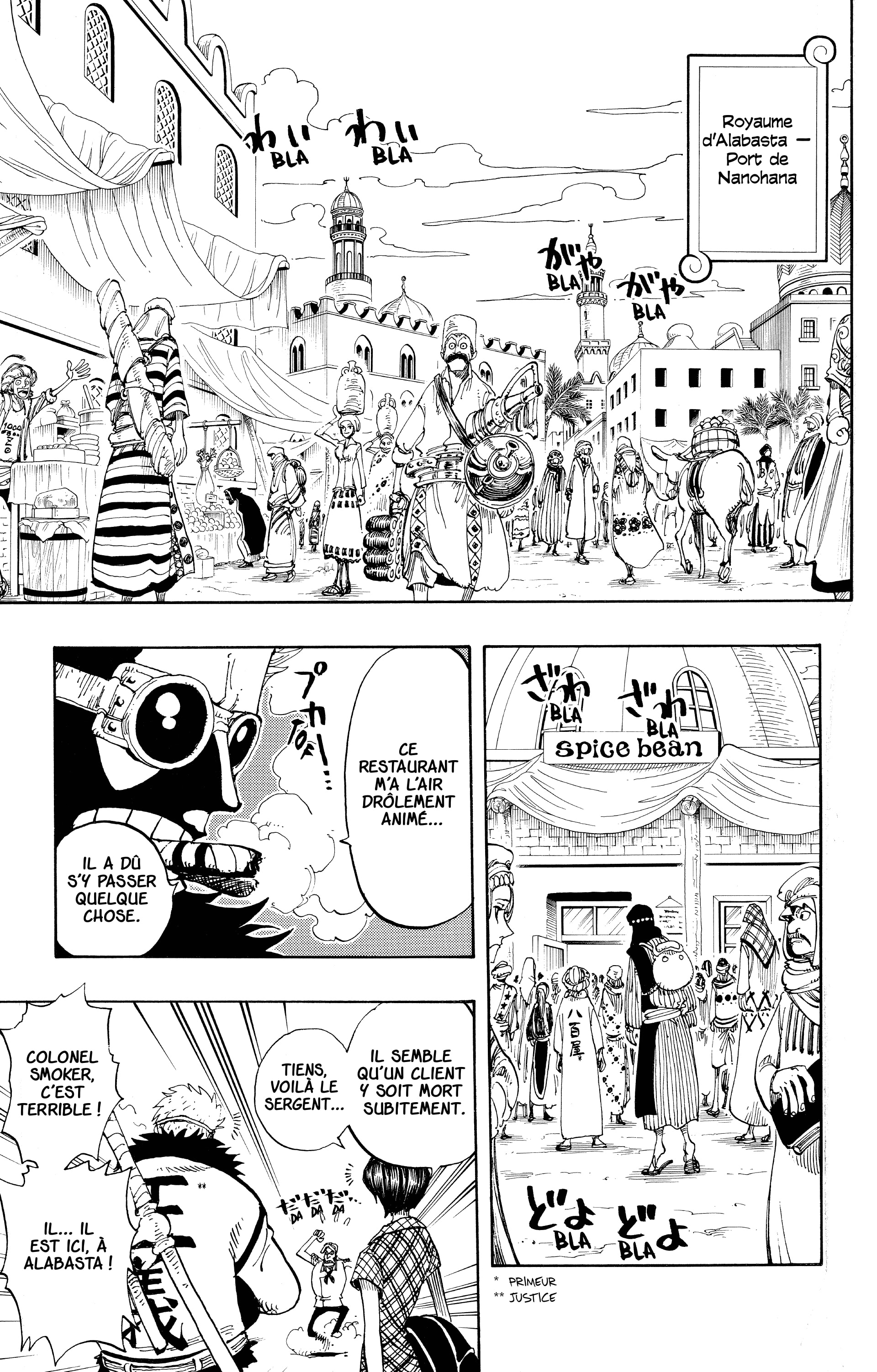 One Piece Chapitre 157 - Page 11