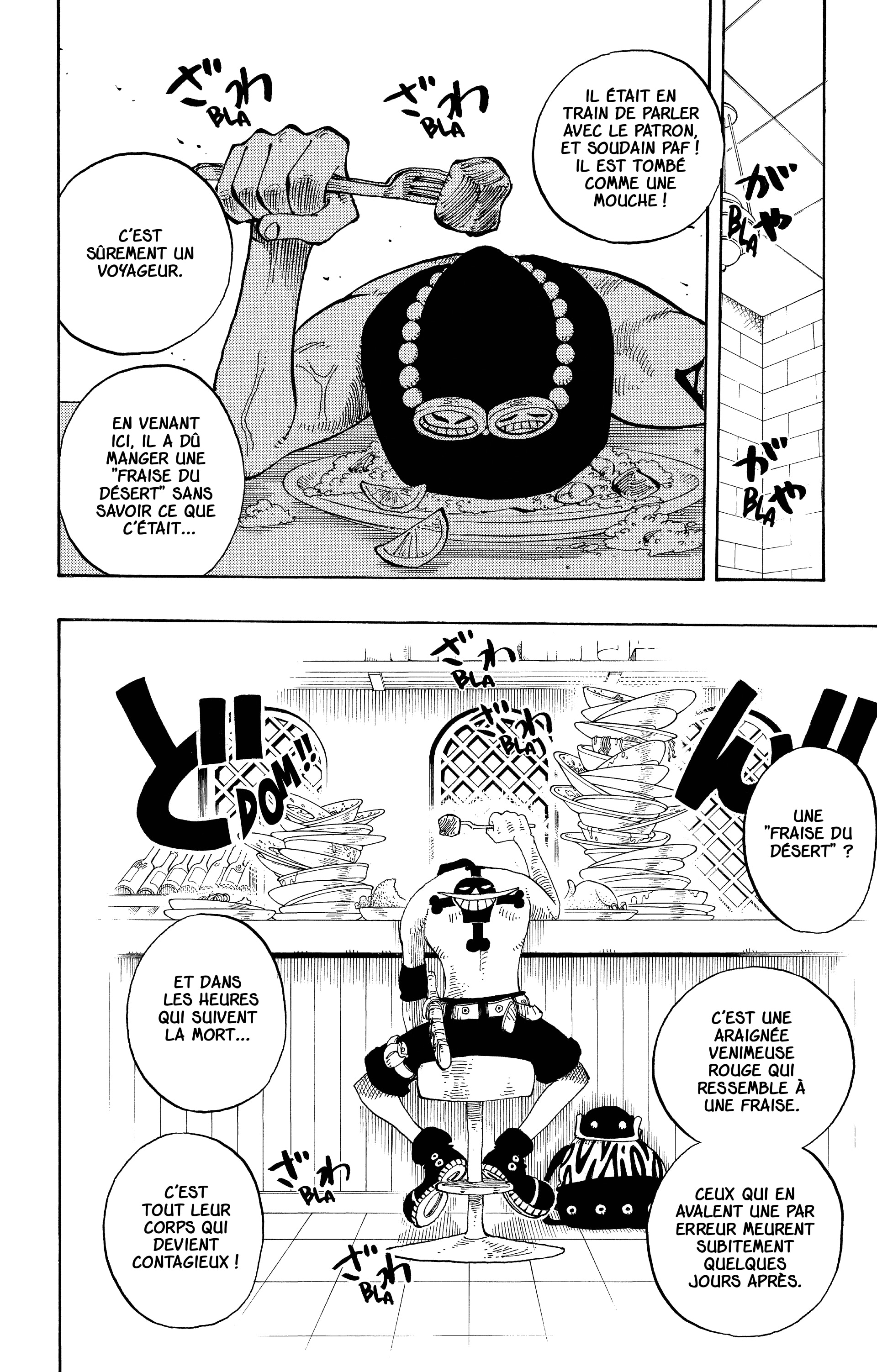 One Piece Chapitre 157 - Page 12