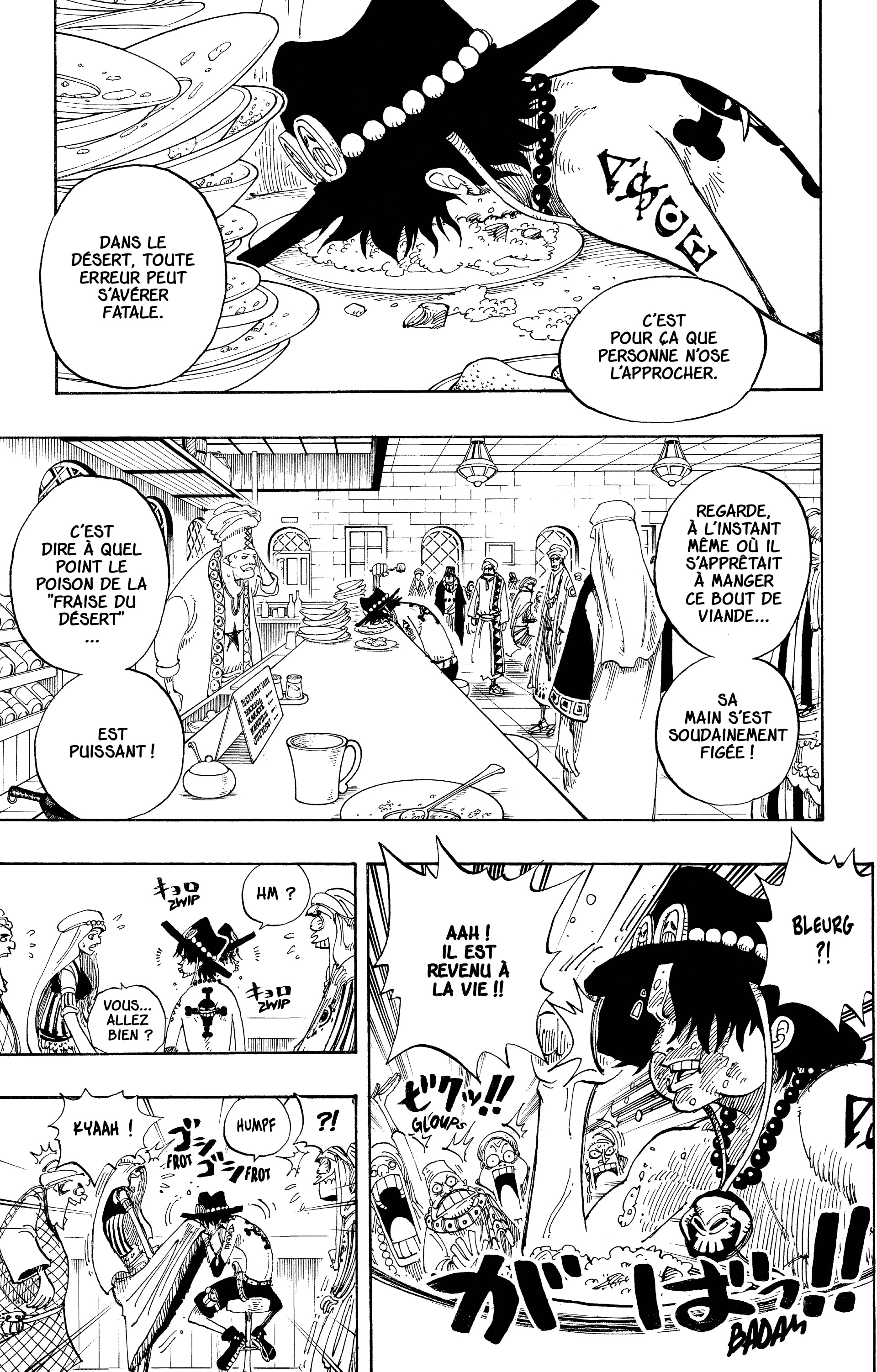 One Piece Chapitre 157 - Page 13