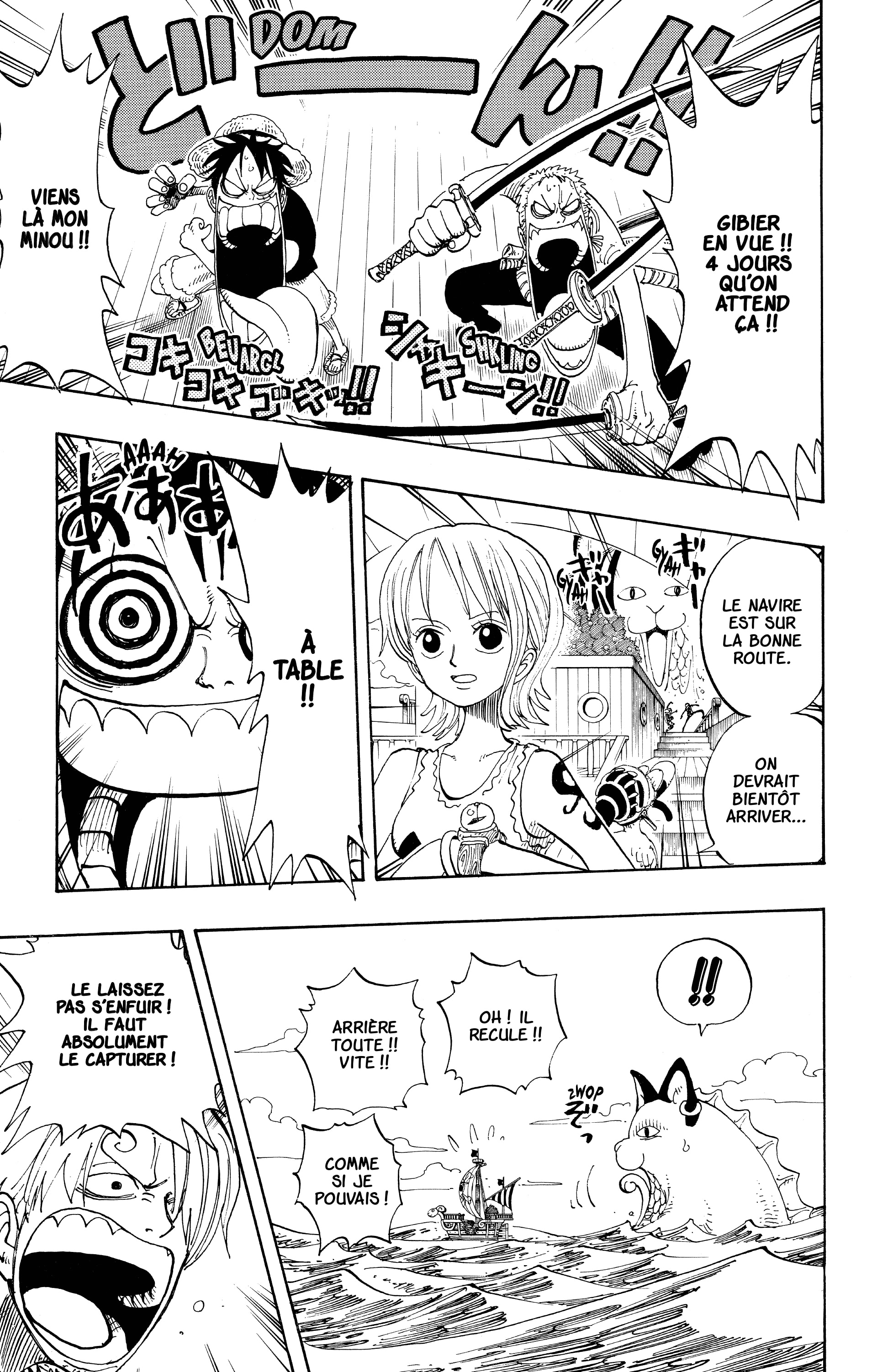 One Piece Chapitre 157 - Page 3