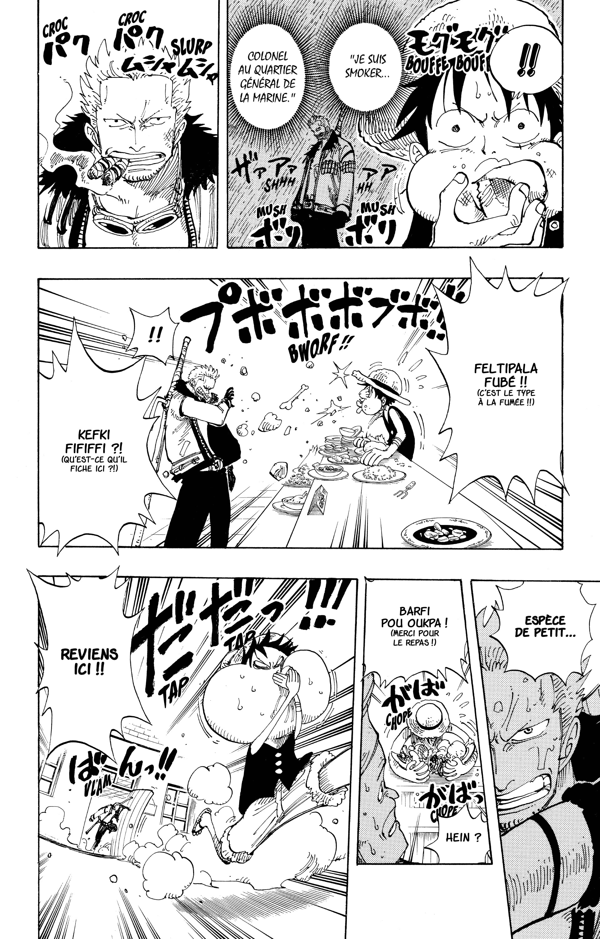 One Piece Chapitre 158 - Page 10