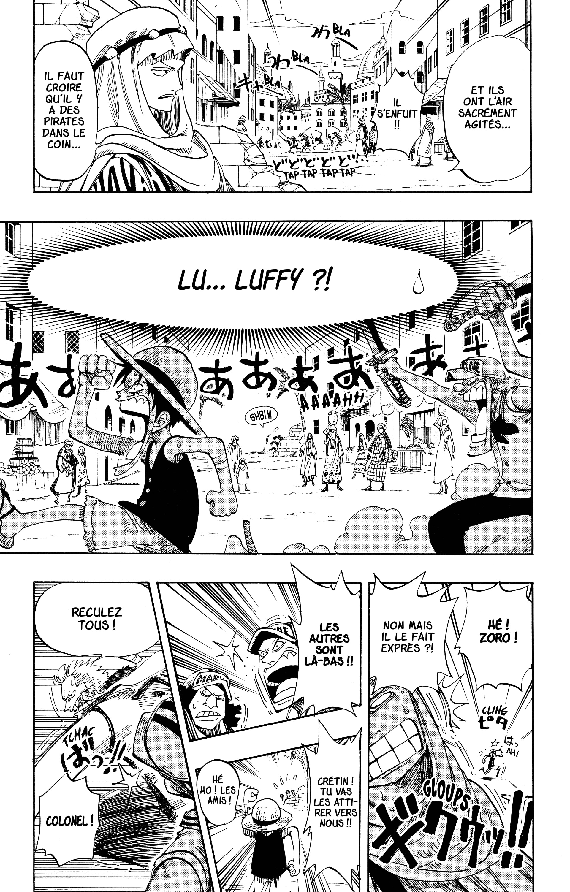 One Piece Chapitre 158 - Page 17