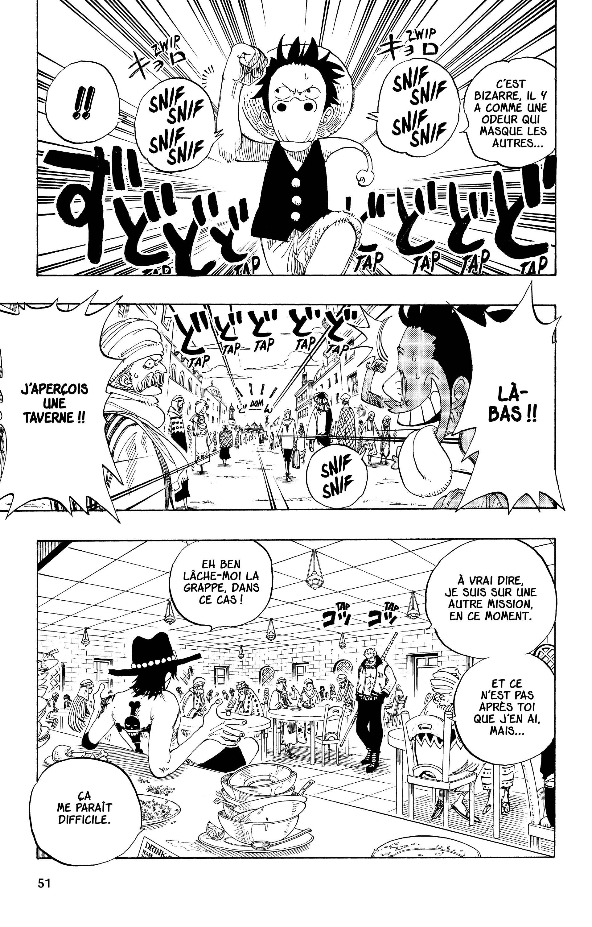 One Piece Chapitre 158 - Page 5