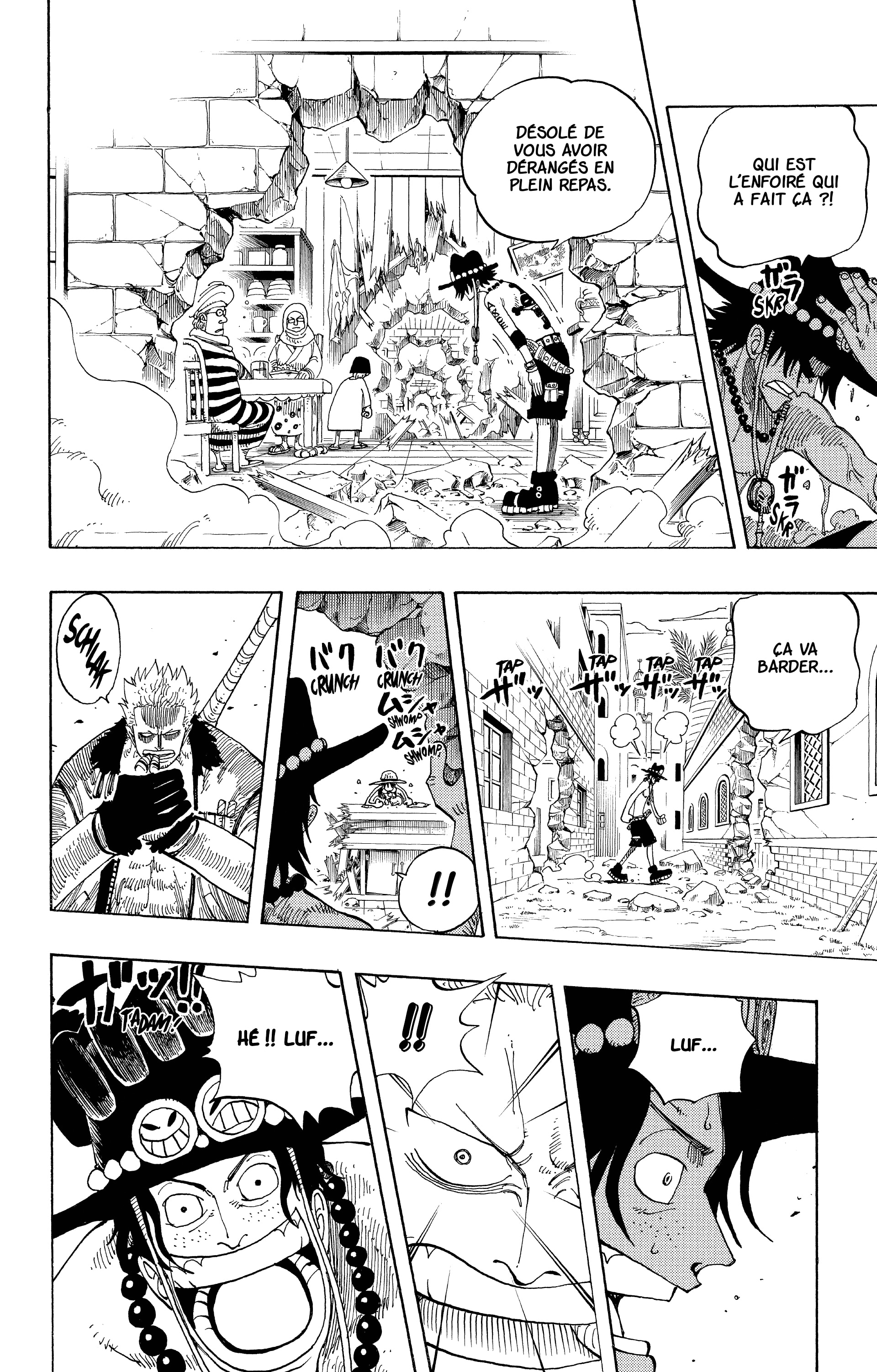 One Piece Chapitre 158 - Page 8