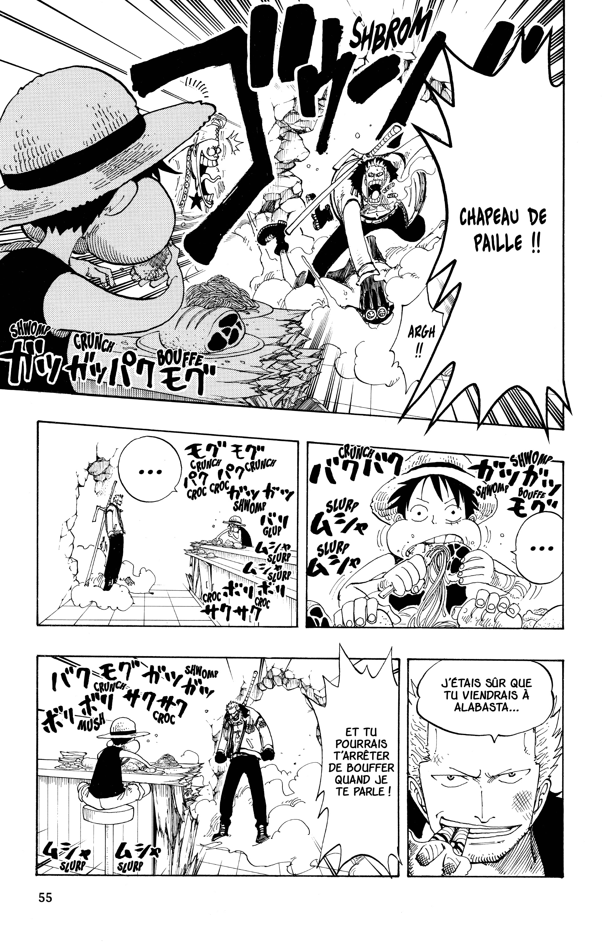 One Piece Chapitre 158 - Page 9