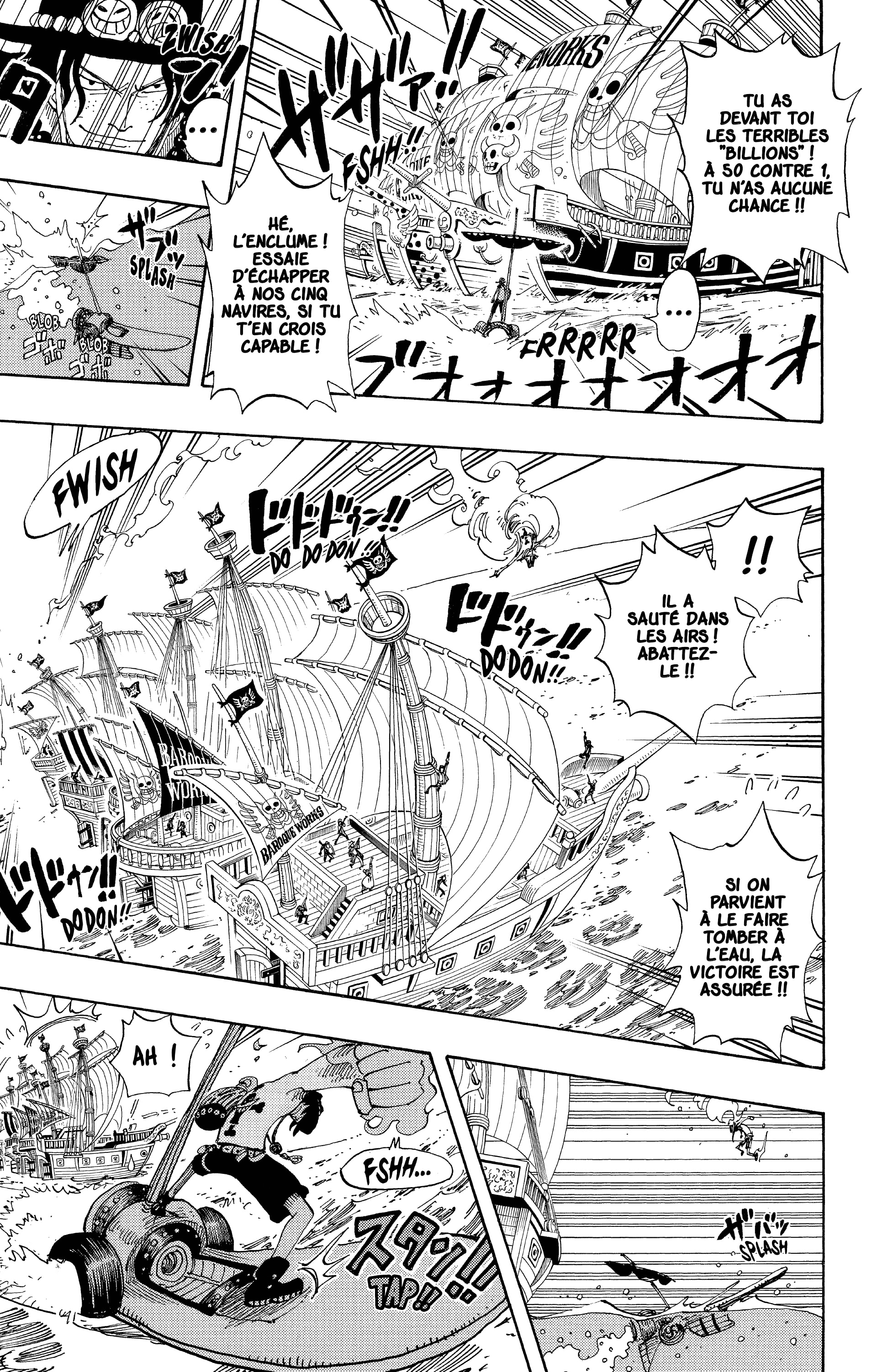 One Piece Chapitre 159 - Page 17