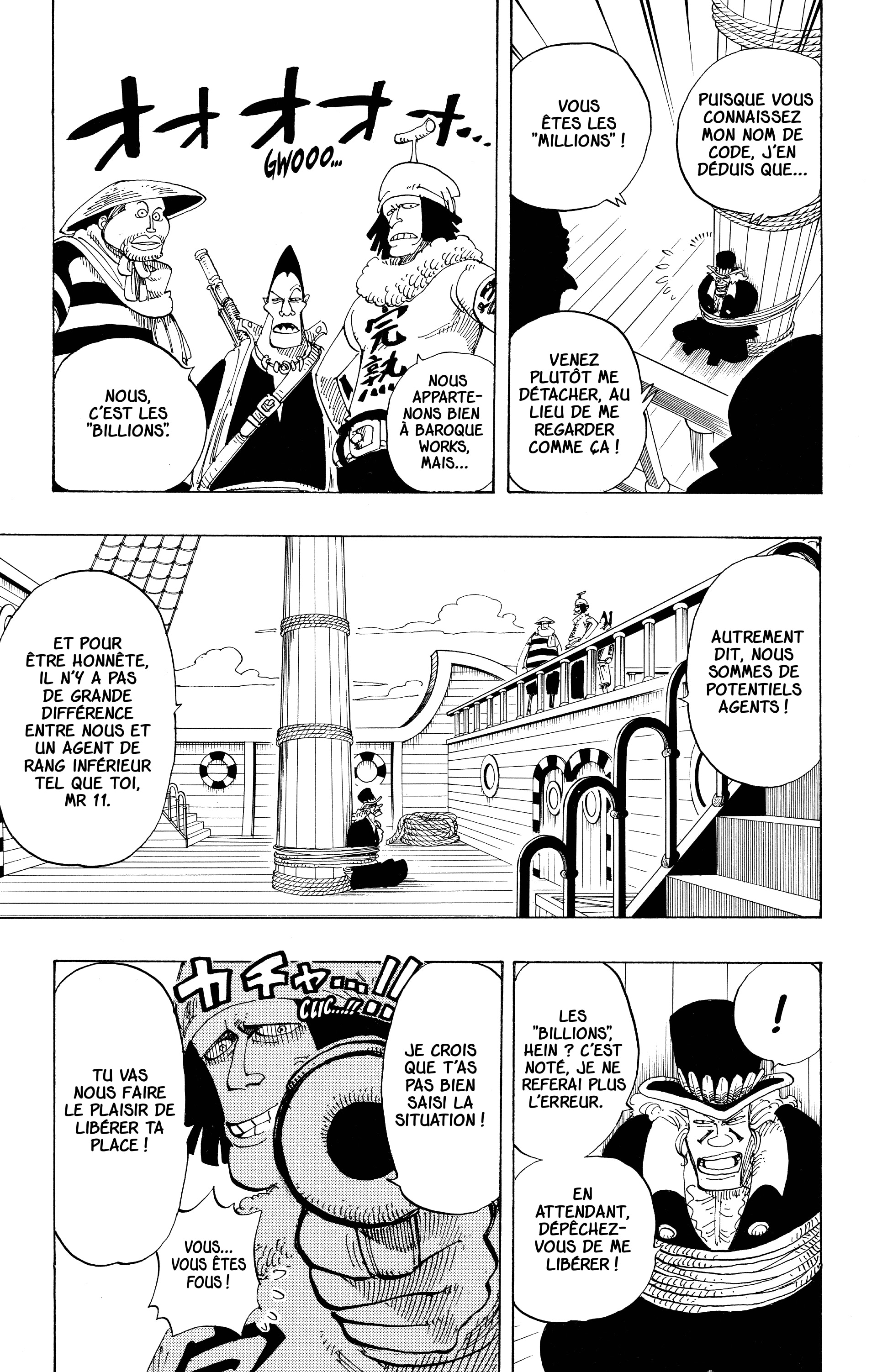 One Piece Chapitre 159 - Page 3