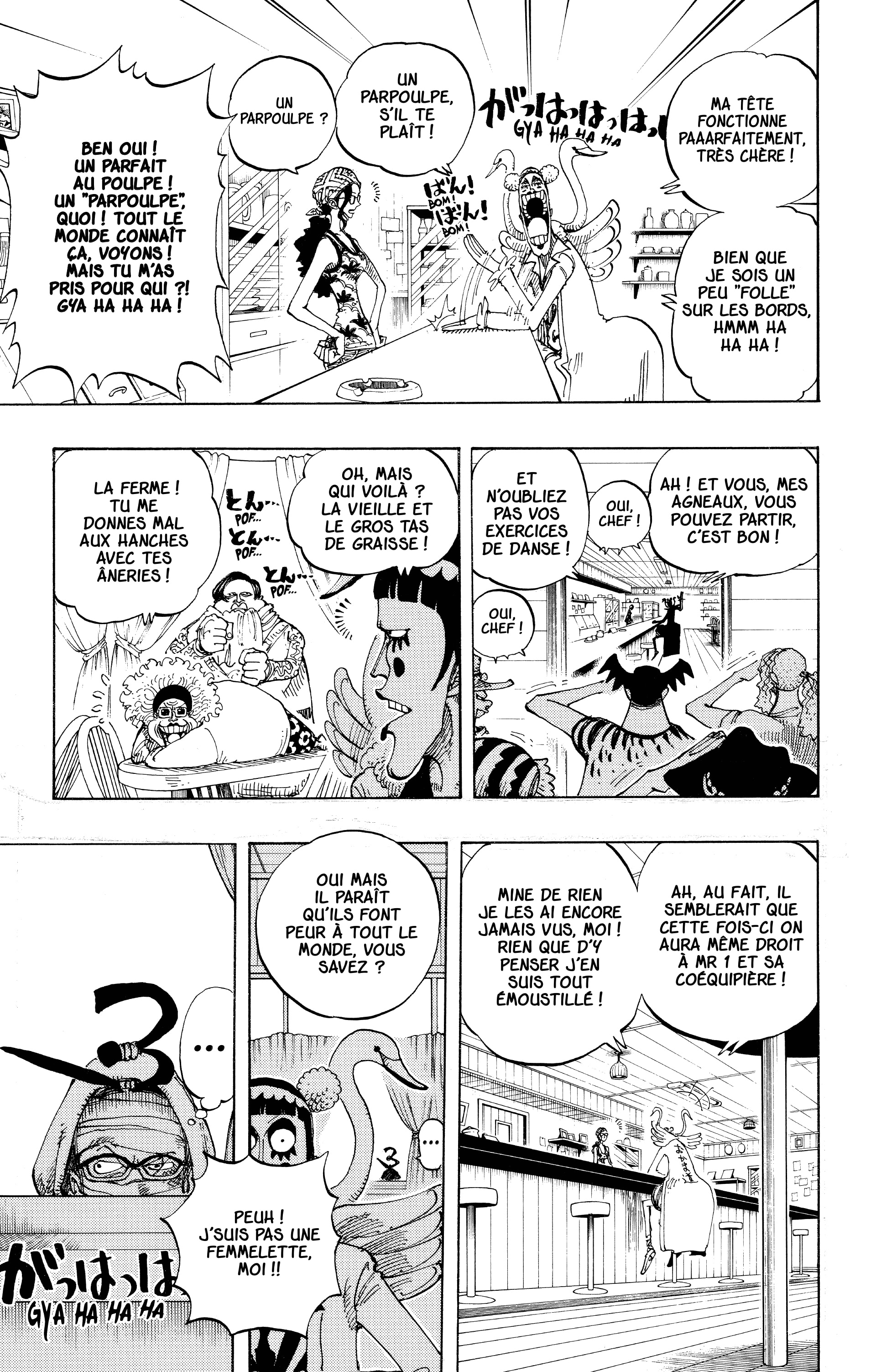 One Piece Chapitre 160 - Page 13