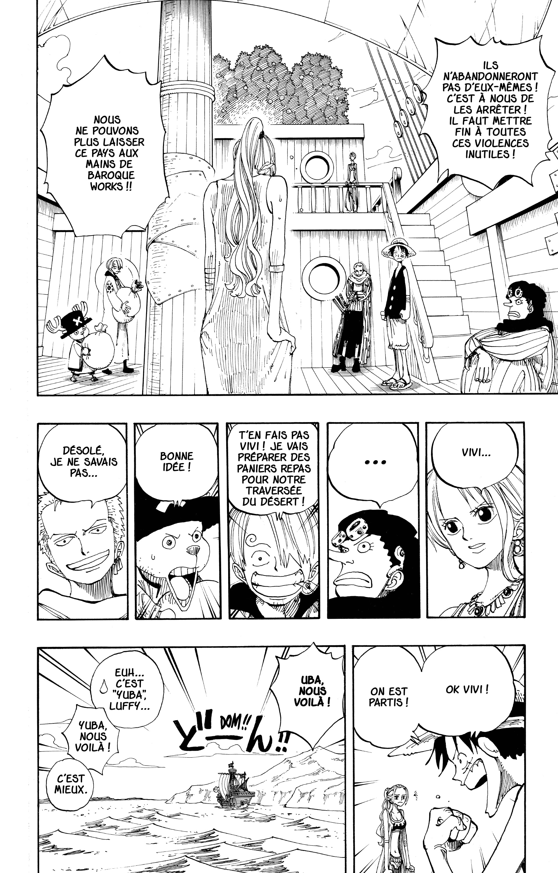 One Piece Chapitre 160 - Page 6