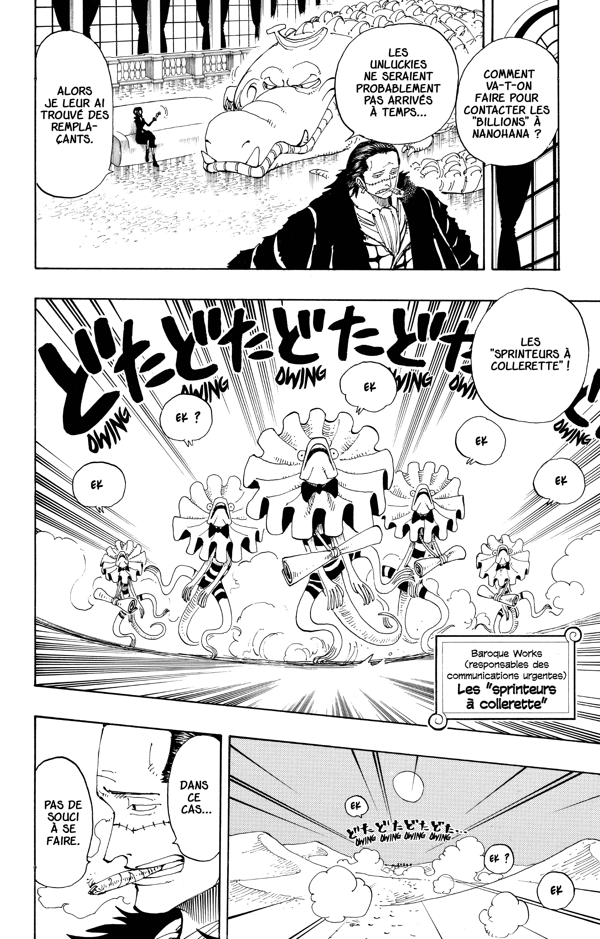 One Piece Chapitre 161 - Page 3