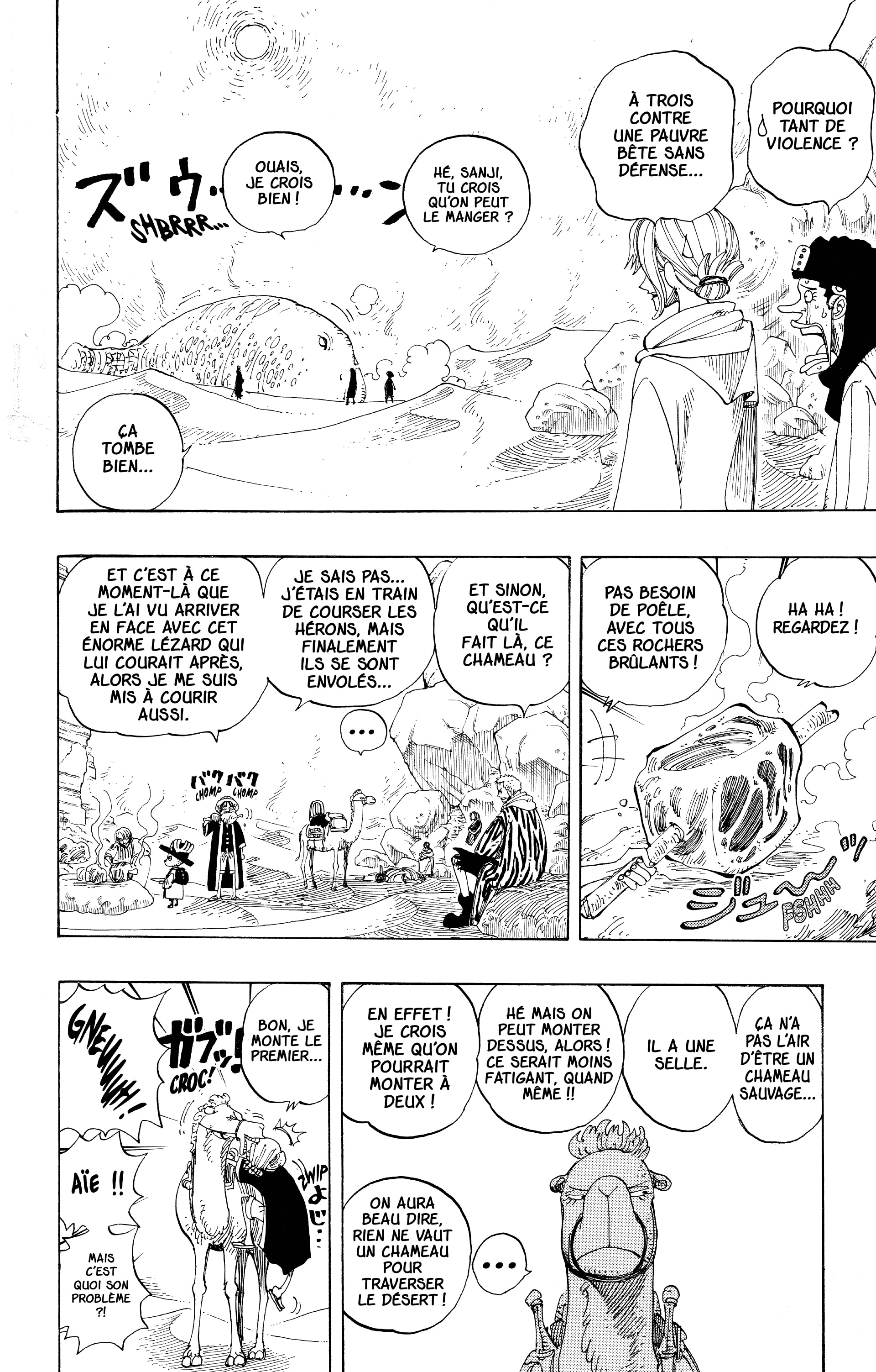 One Piece Chapitre 162 - Page 13