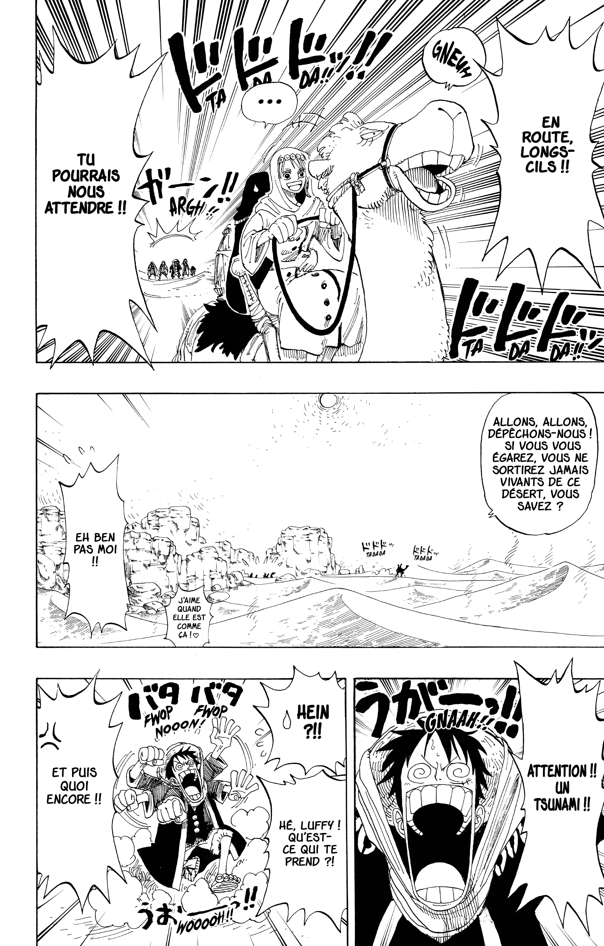 One Piece Chapitre 162 - Page 15