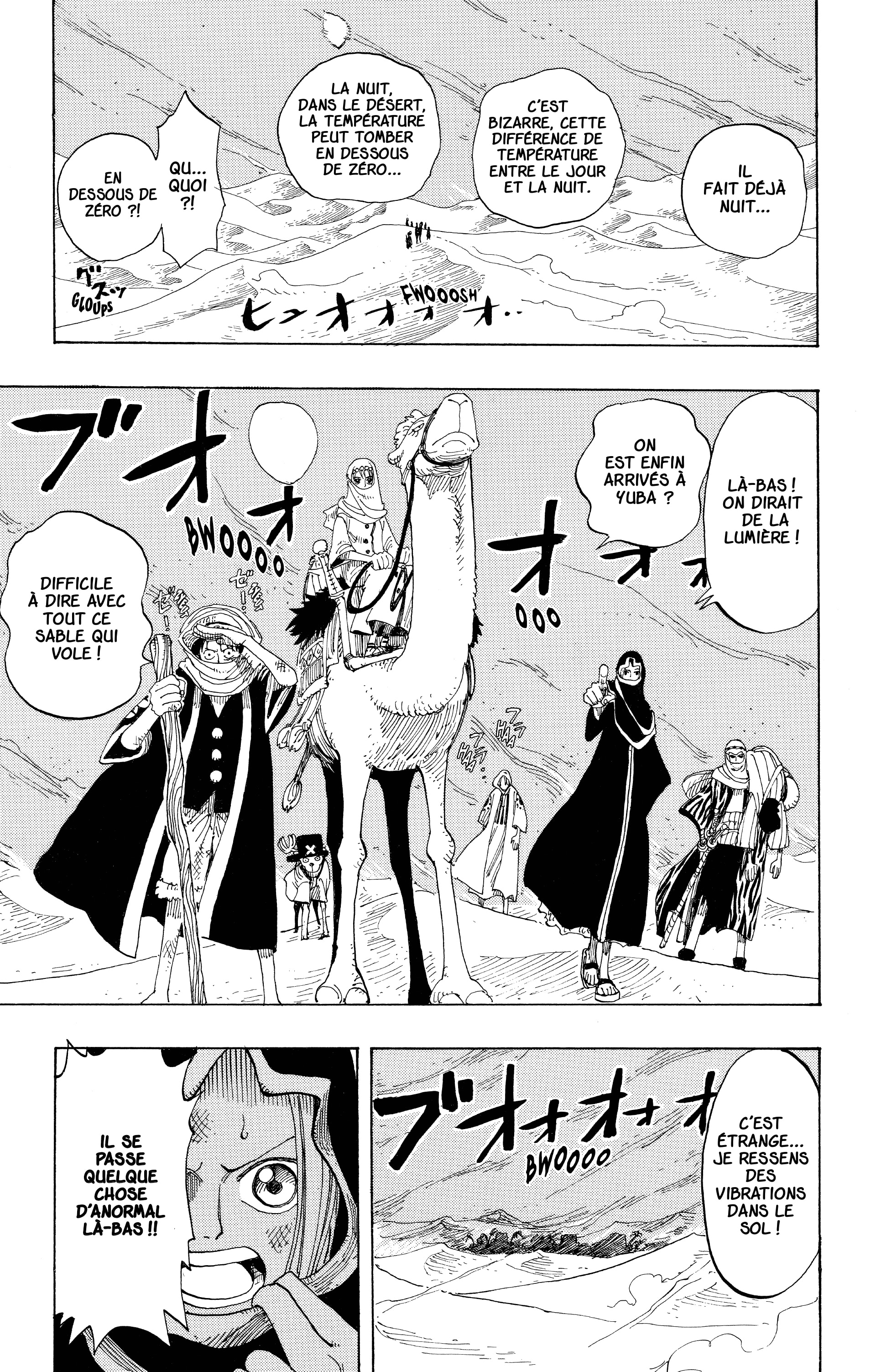One Piece Chapitre 162 - Page 18