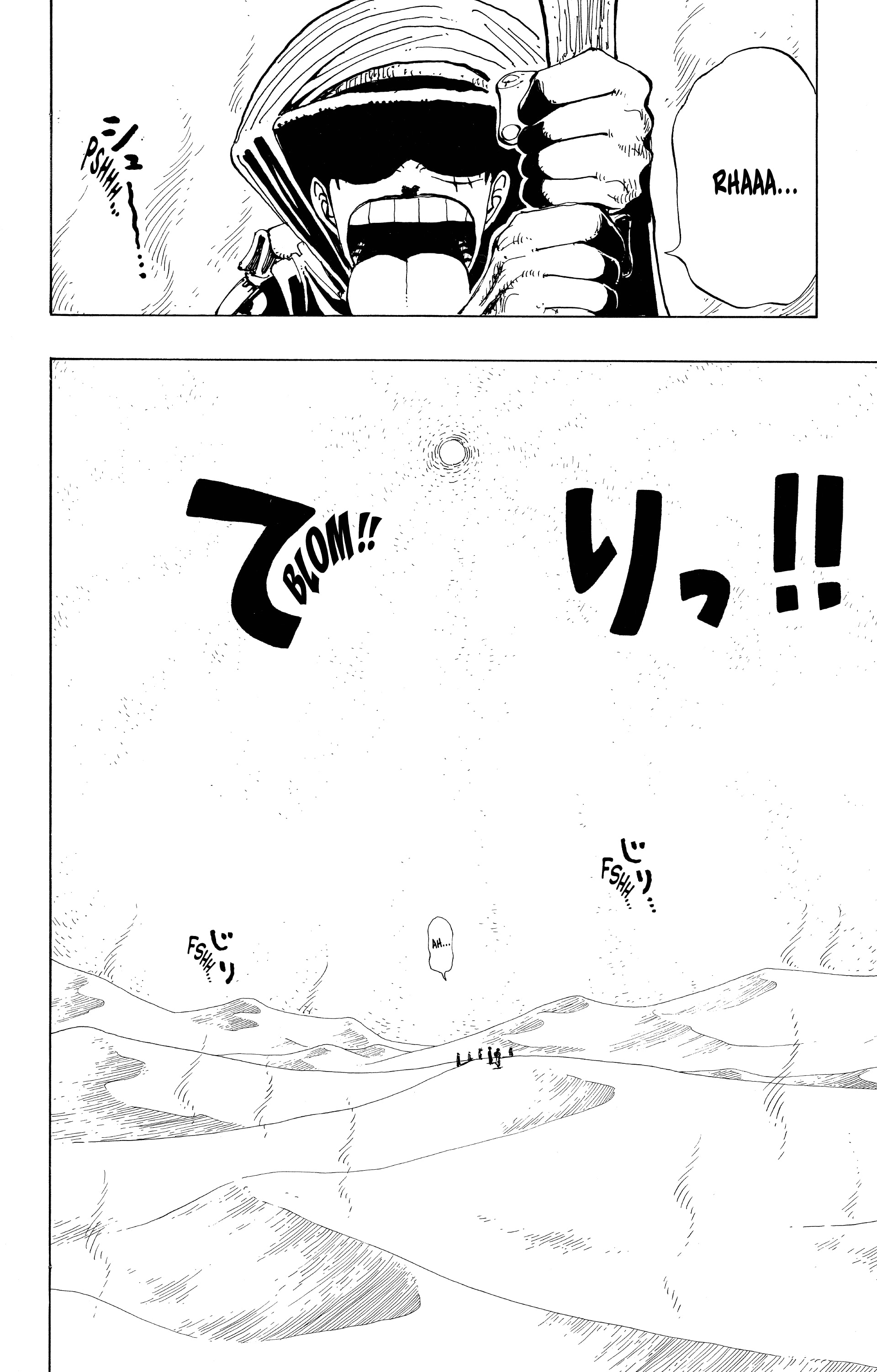 One Piece Chapitre 162 - Page 2