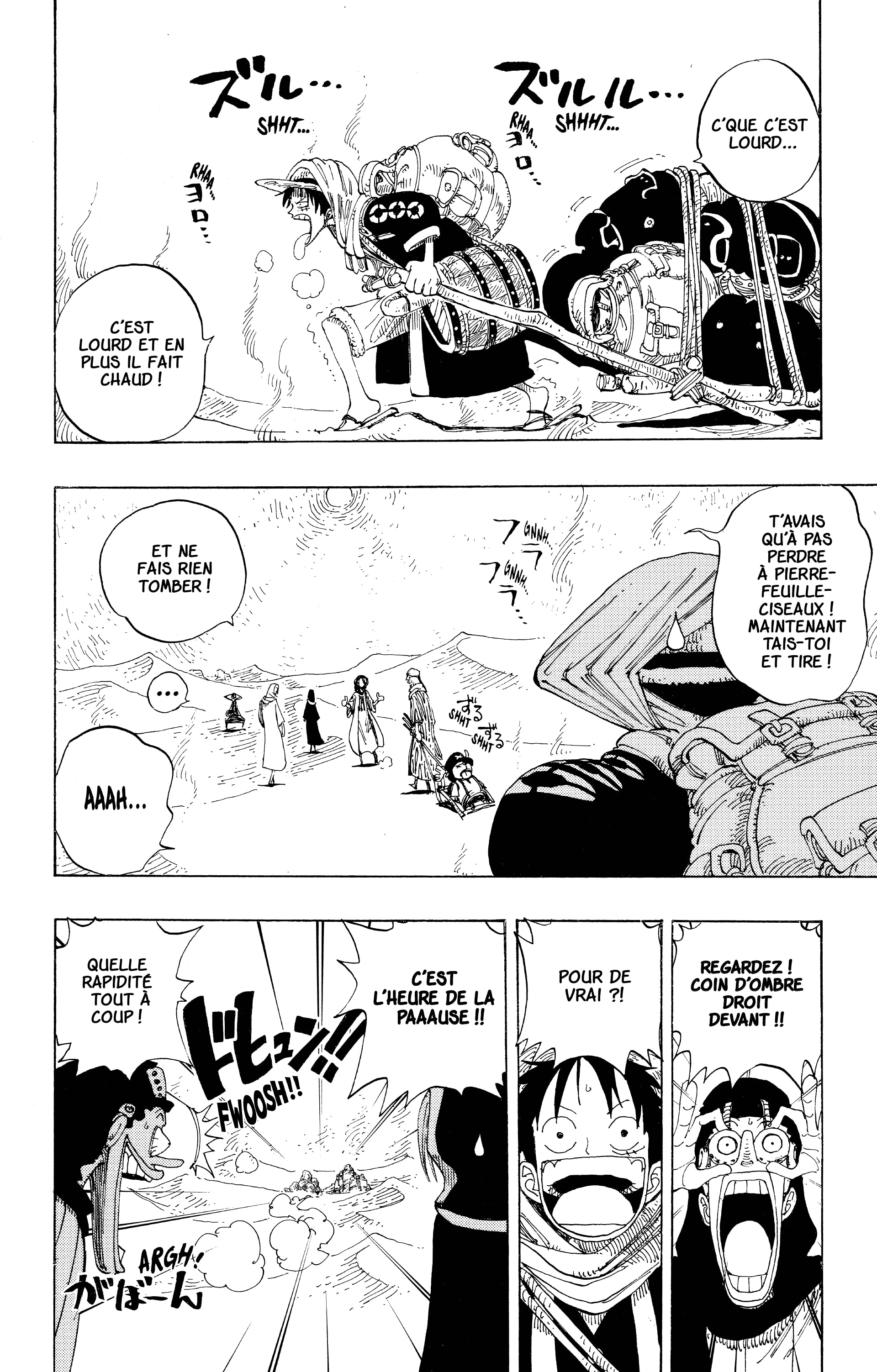 One Piece Chapitre 162 - Page 6