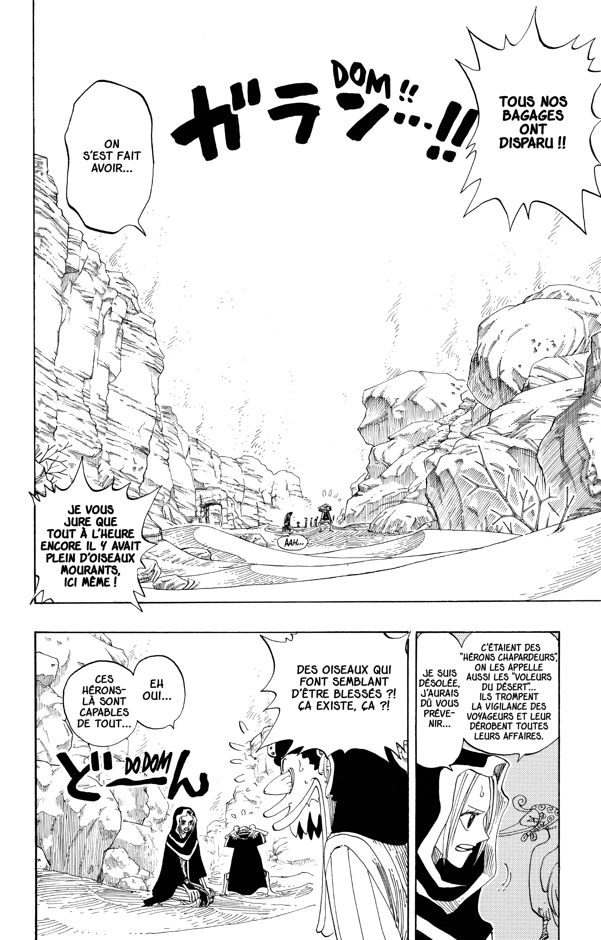 One Piece Chapitre 162 - Page 8