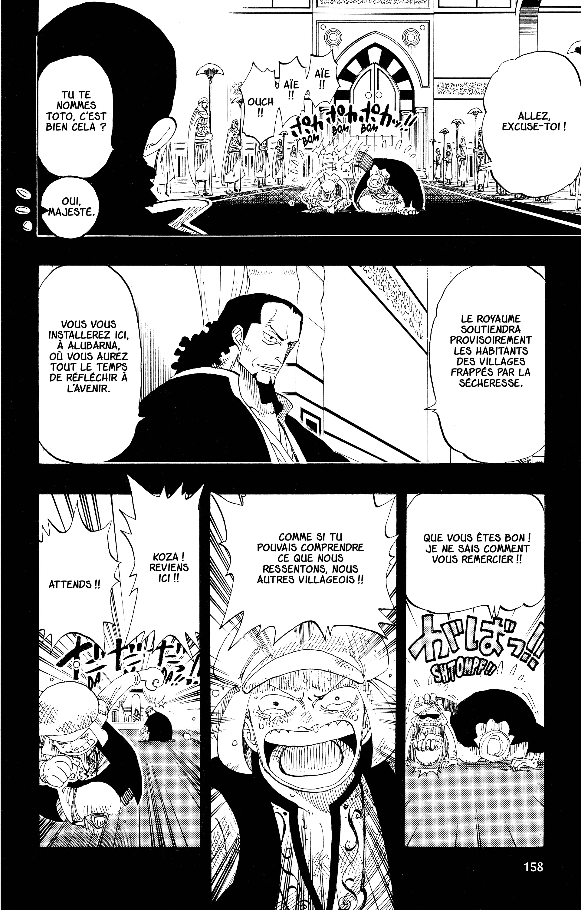 One Piece Chapitre 163 - Page 10