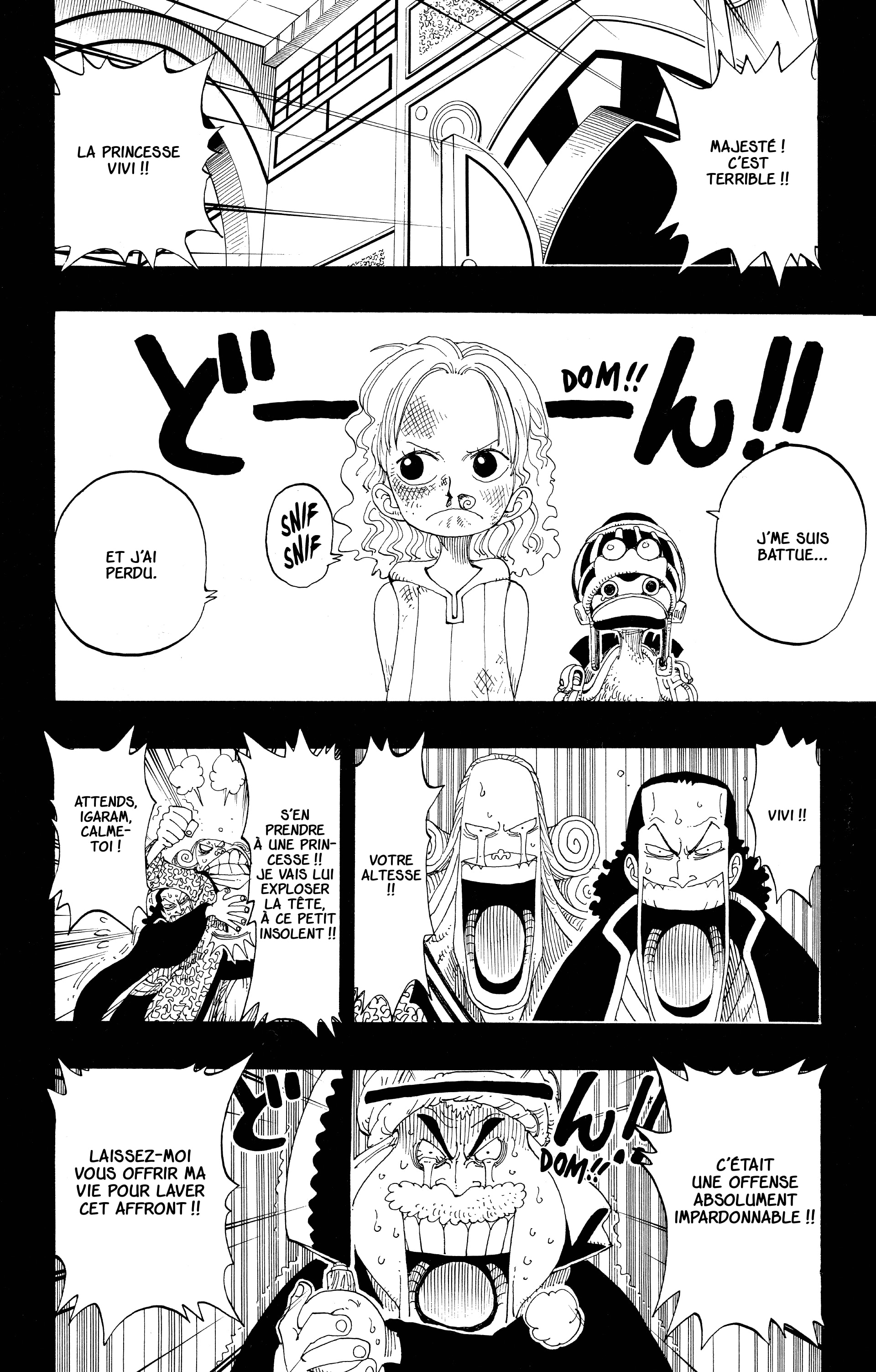 One Piece Chapitre 163 - Page 12