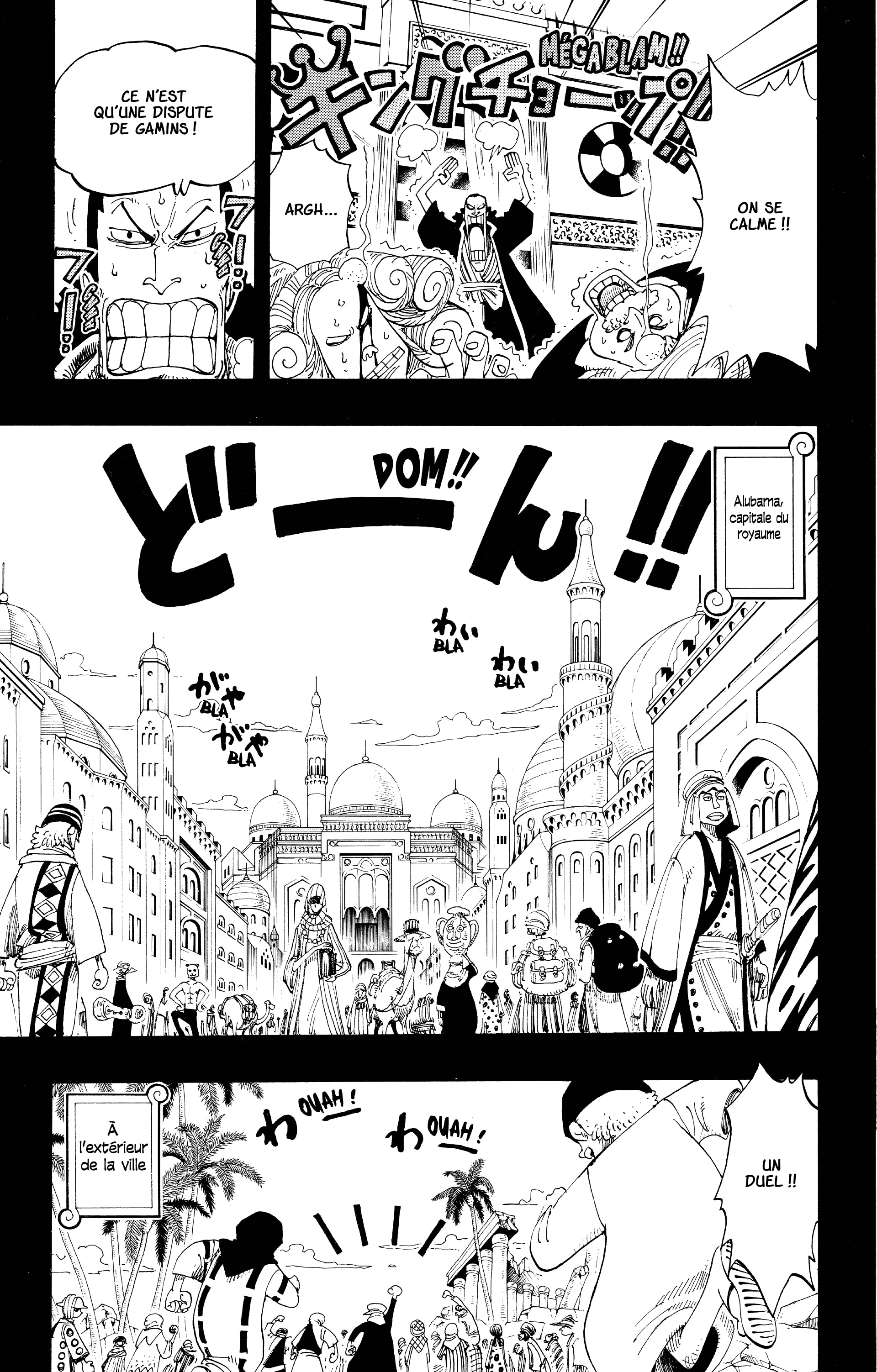 One Piece Chapitre 163 - Page 13