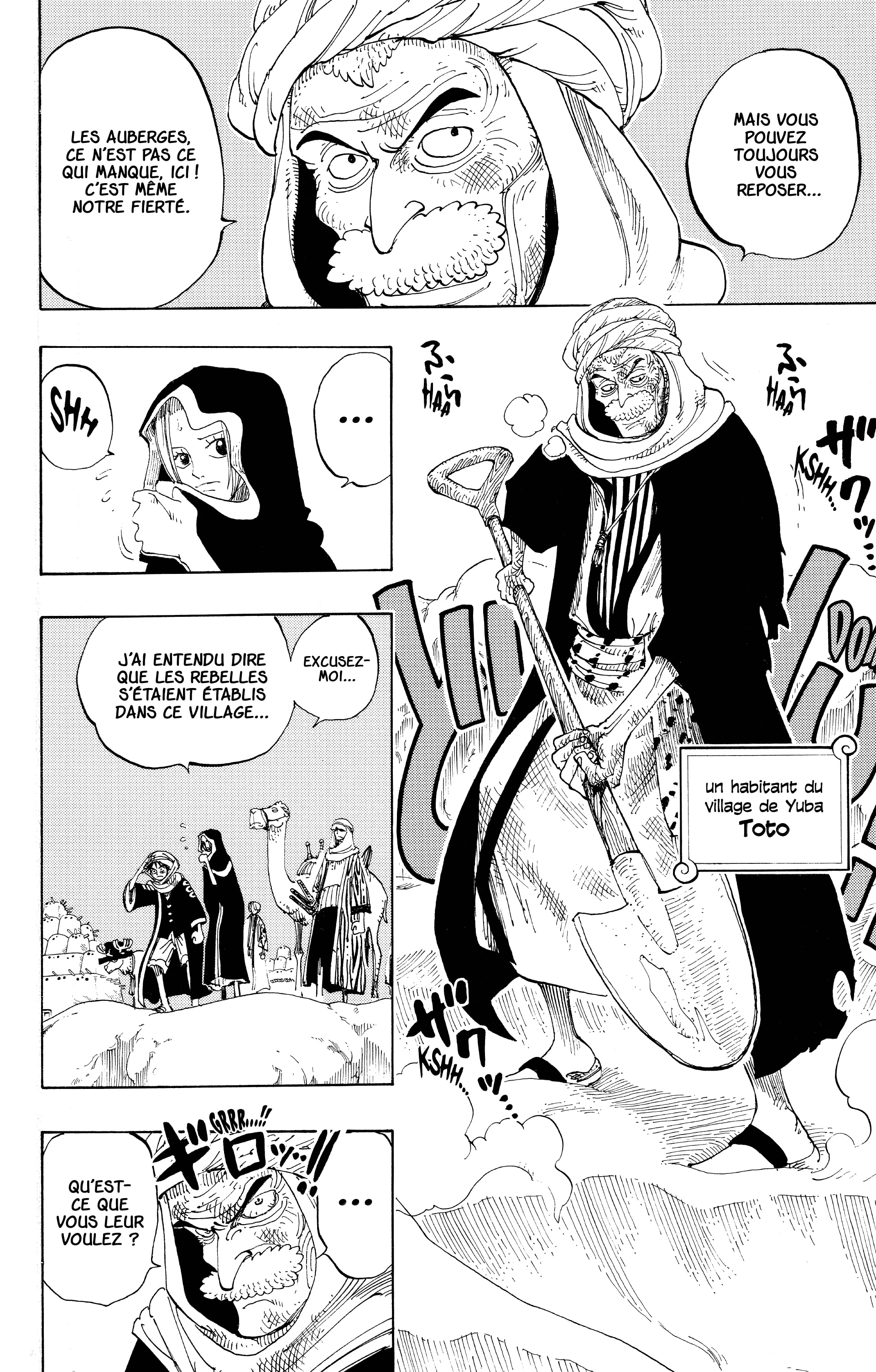 One Piece Chapitre 163 - Page 4