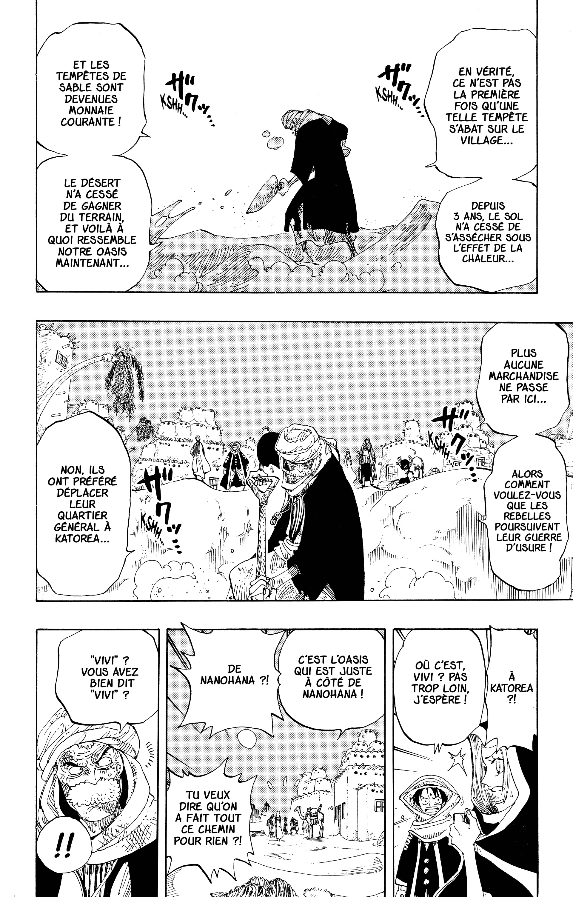 One Piece Chapitre 163 - Page 6