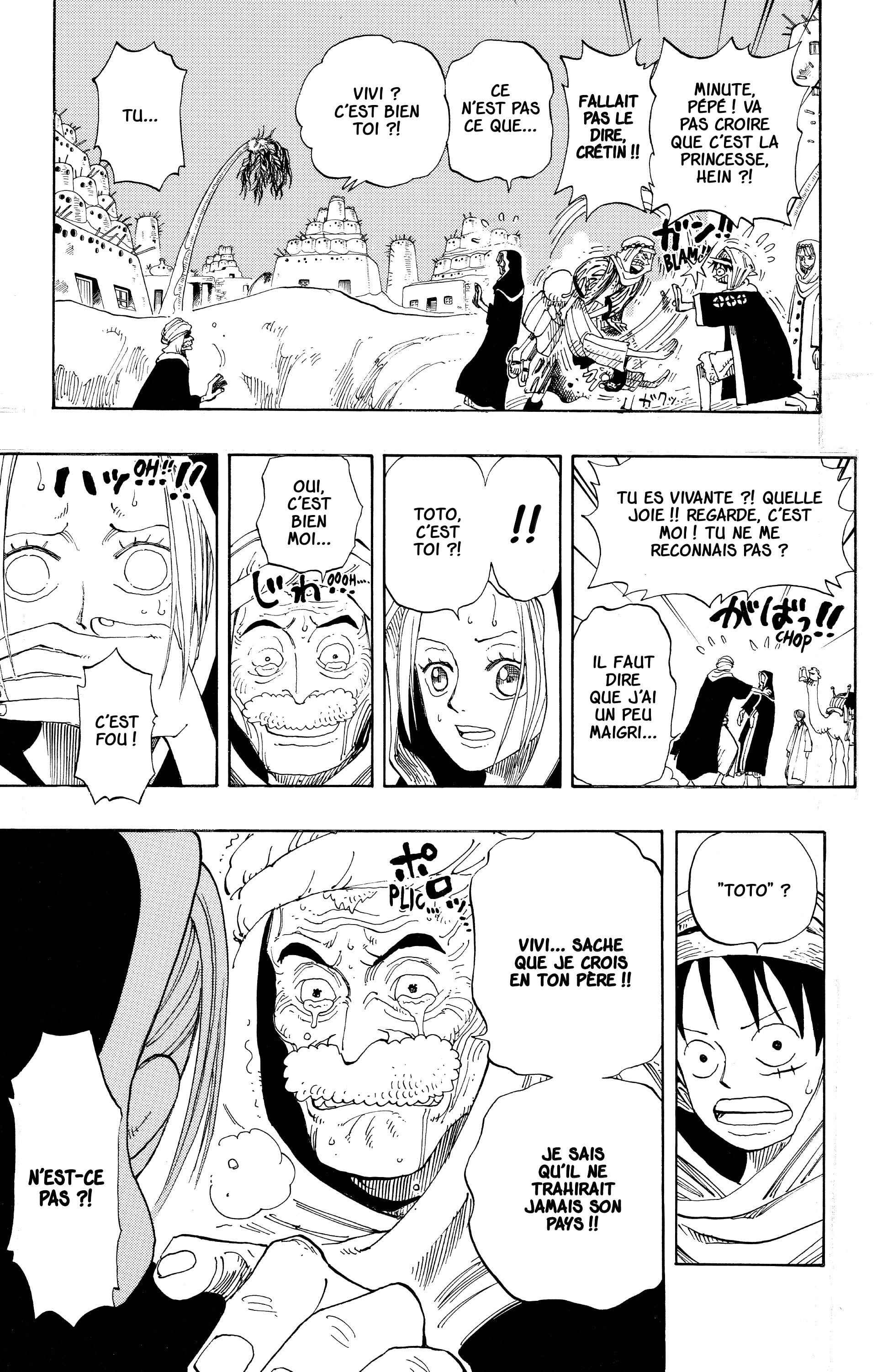 One Piece Chapitre 163 - Page 7