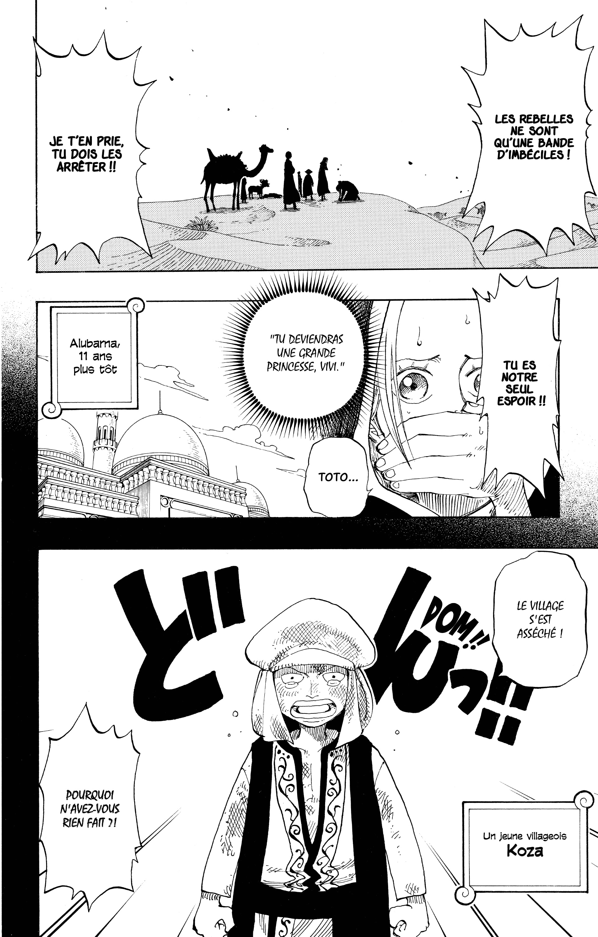 One Piece Chapitre 163 - Page 8
