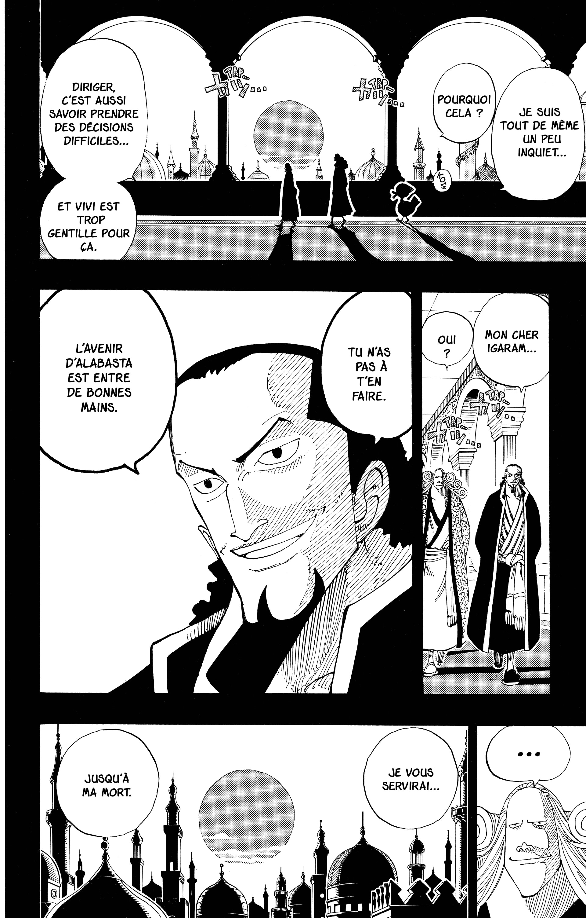 One Piece Chapitre 164 - Page 14
