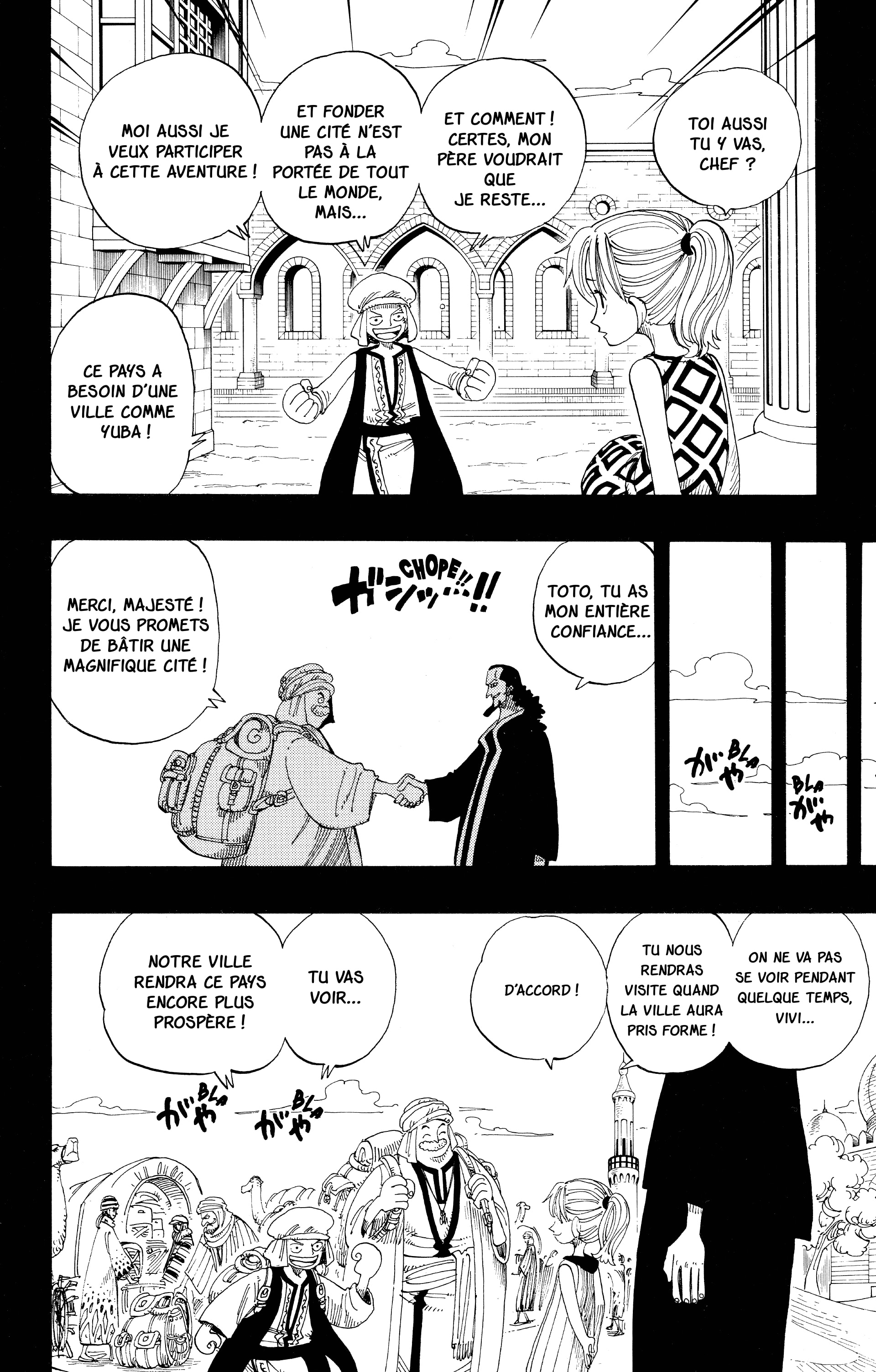 One Piece Chapitre 164 - Page 16
