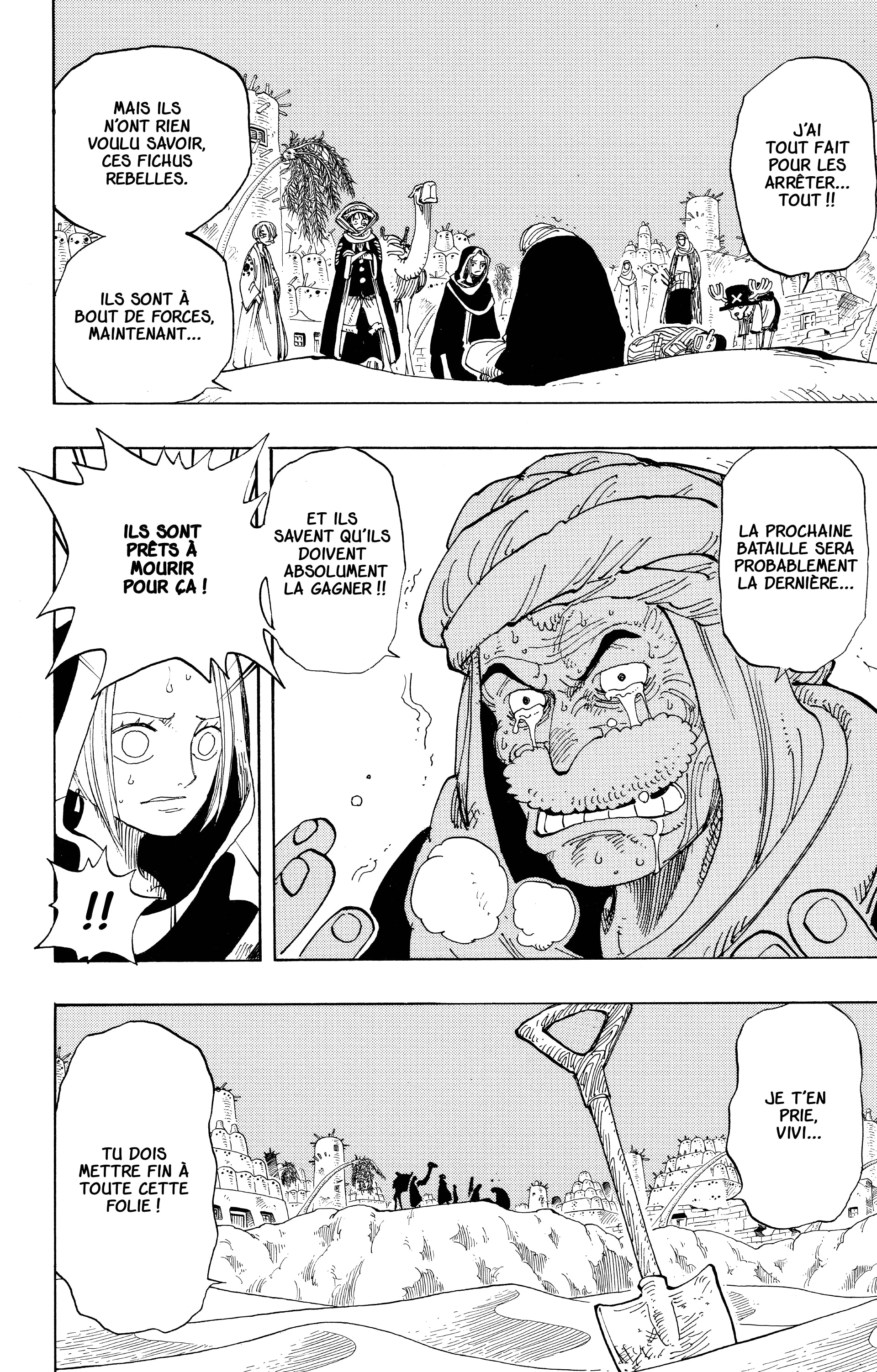 One Piece Chapitre 164 - Page 18
