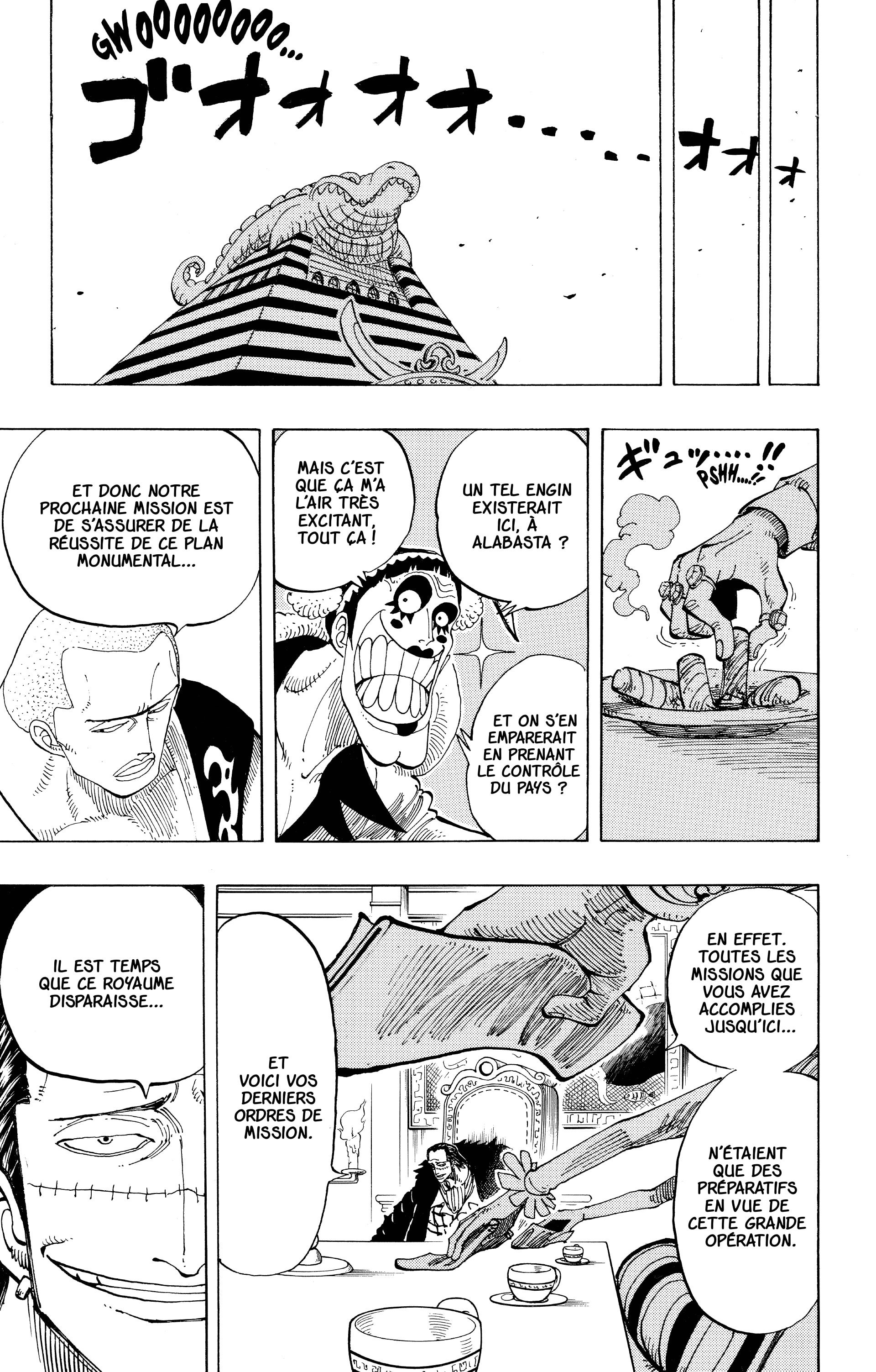 One Piece Chapitre 165 - Page 14