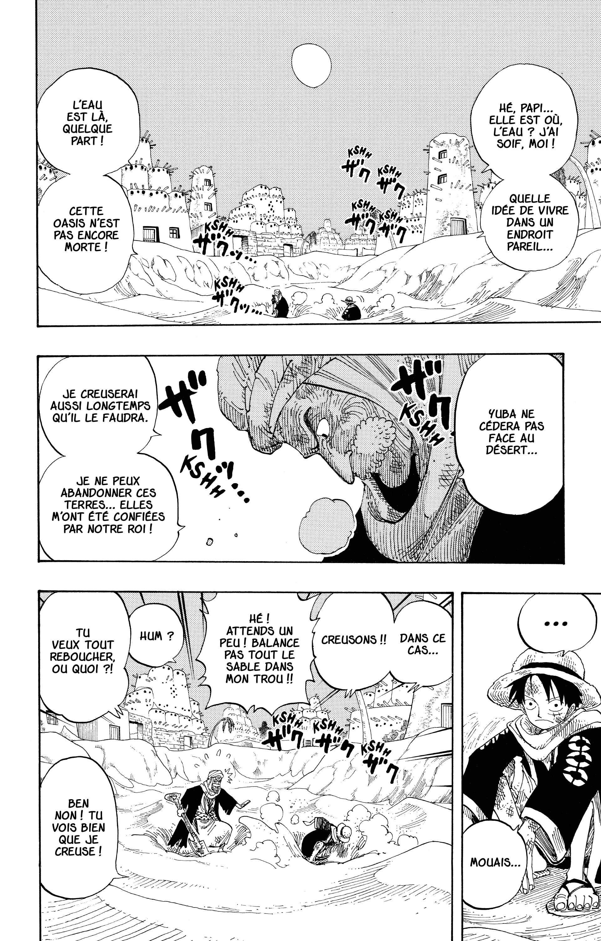 One Piece Chapitre 165 - Page 5