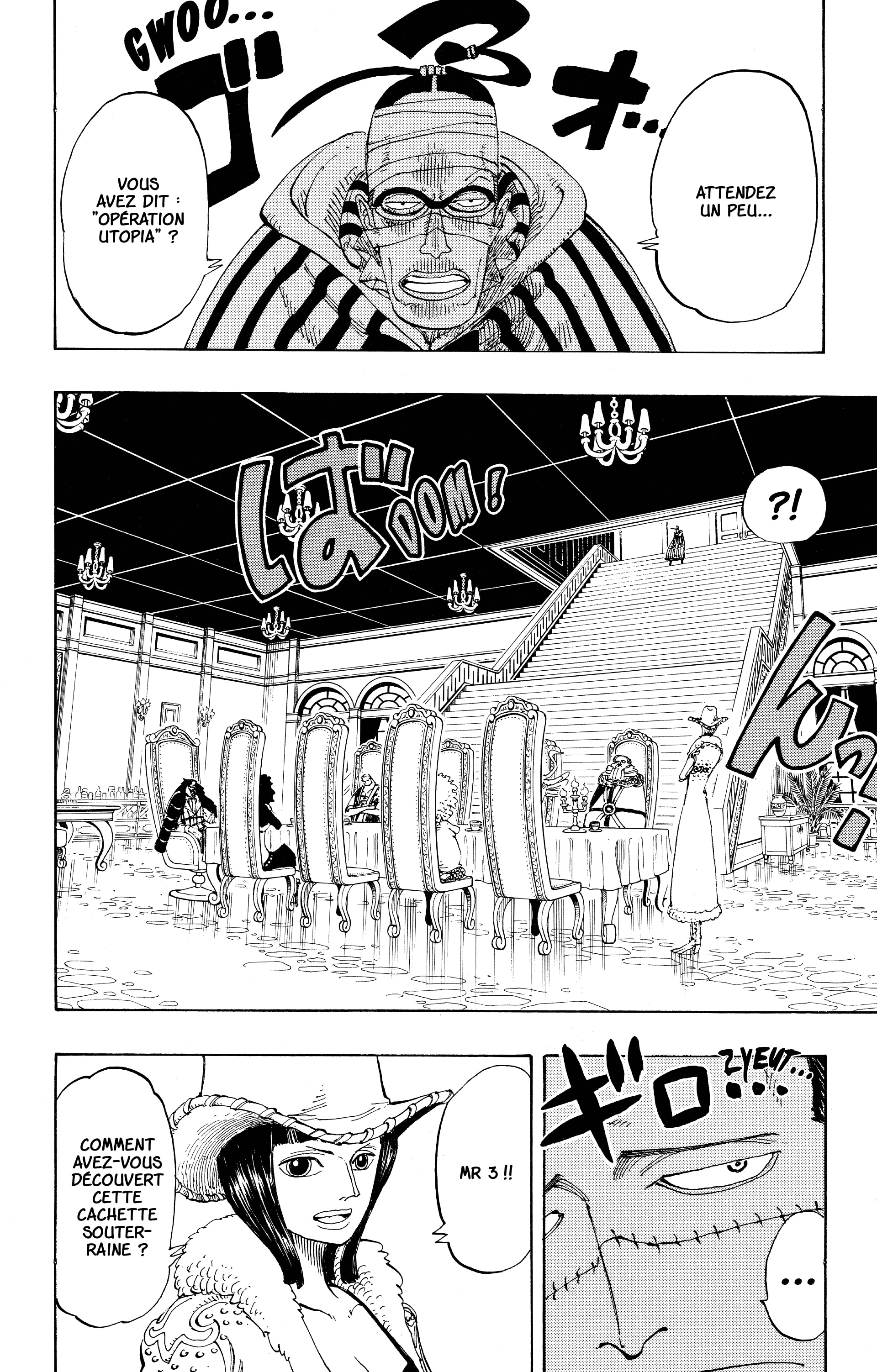 One Piece Chapitre 166 - Page 2