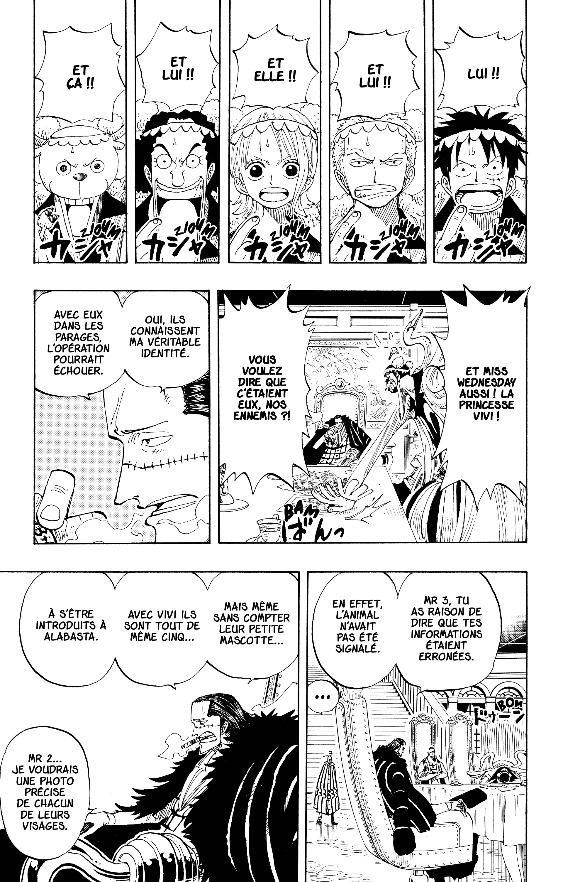 One Piece Chapitre 166 - Page 7