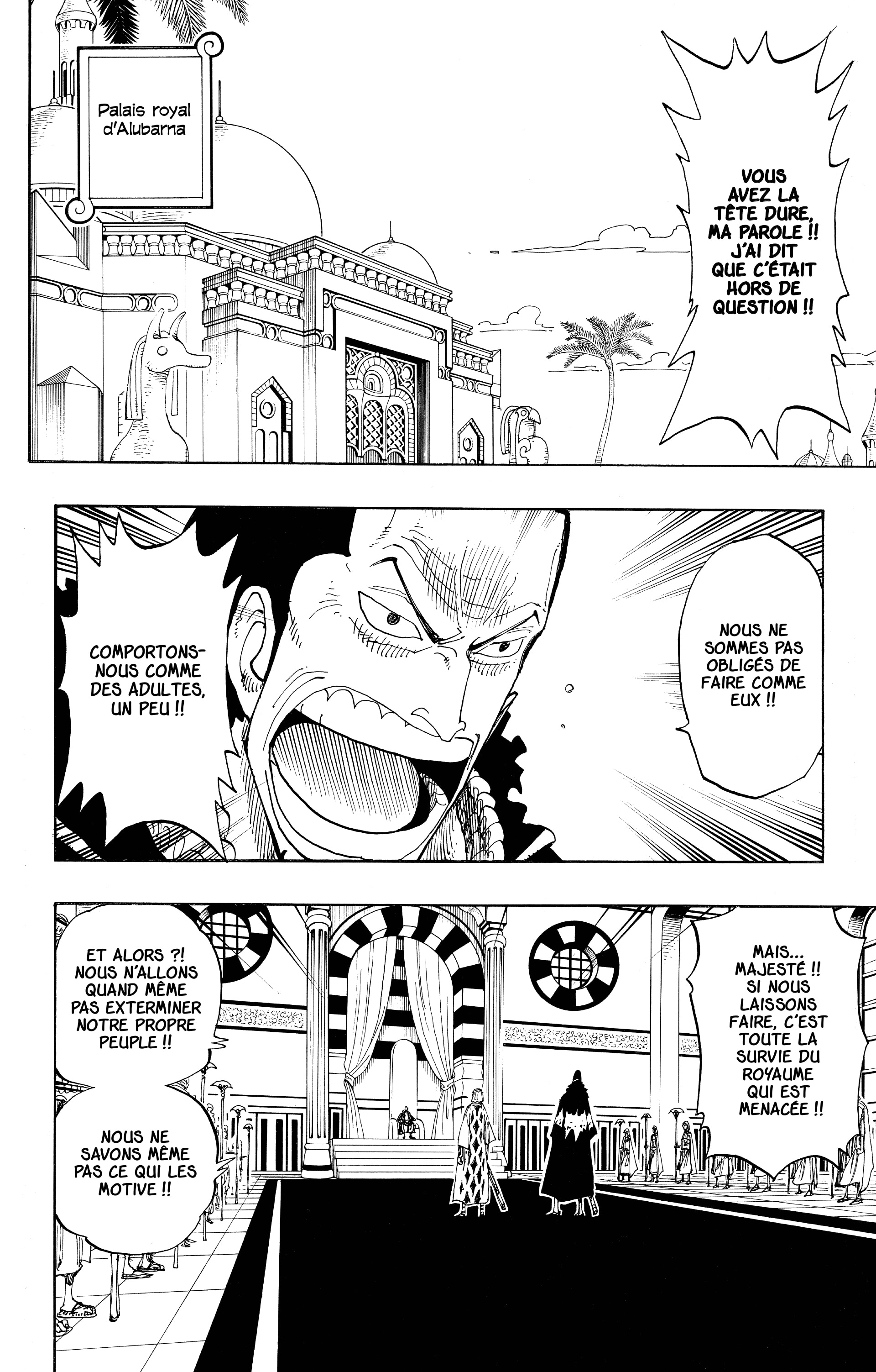 One Piece Chapitre 167 - Page 16