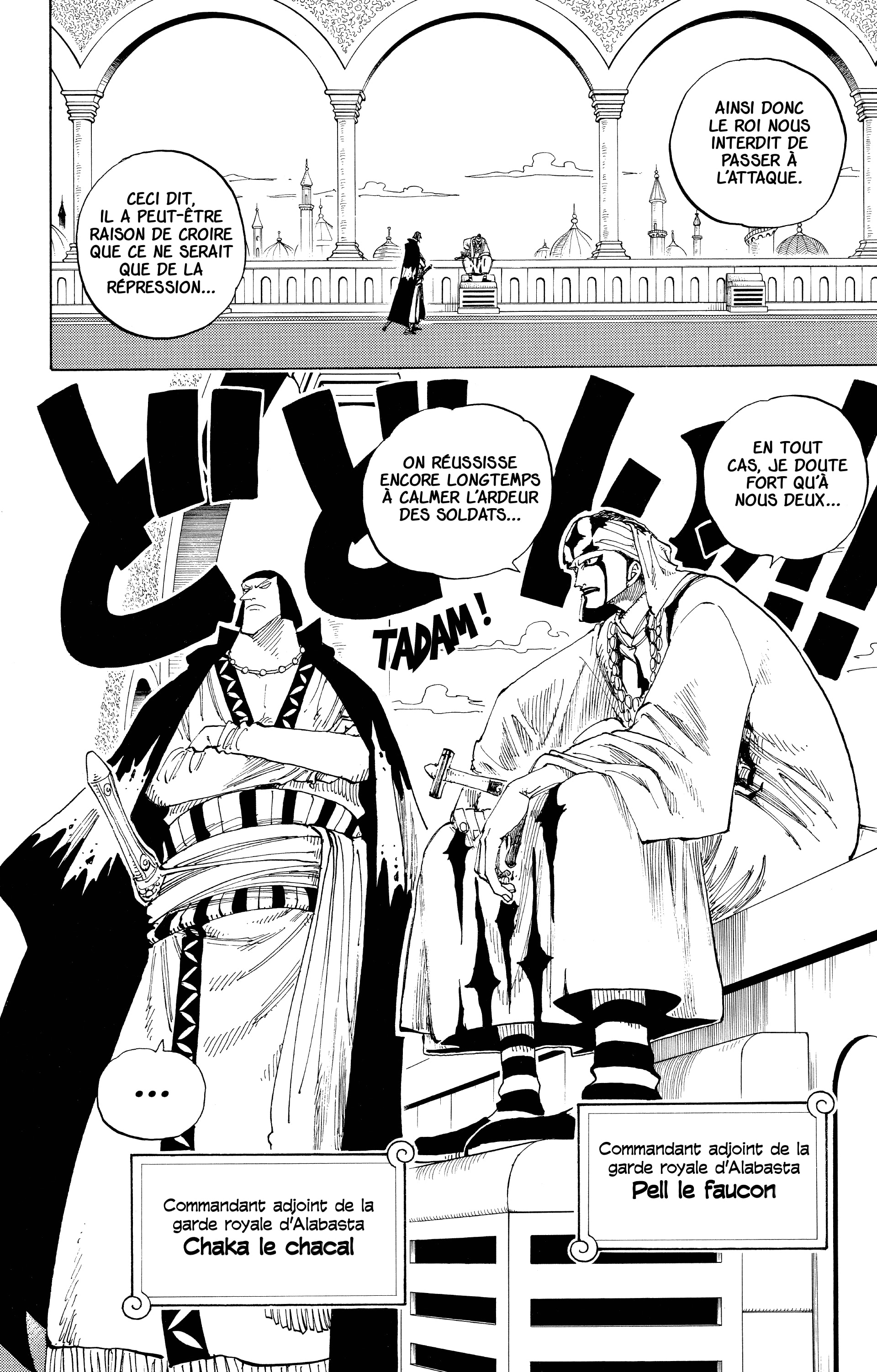 One Piece Chapitre 167 - Page 18