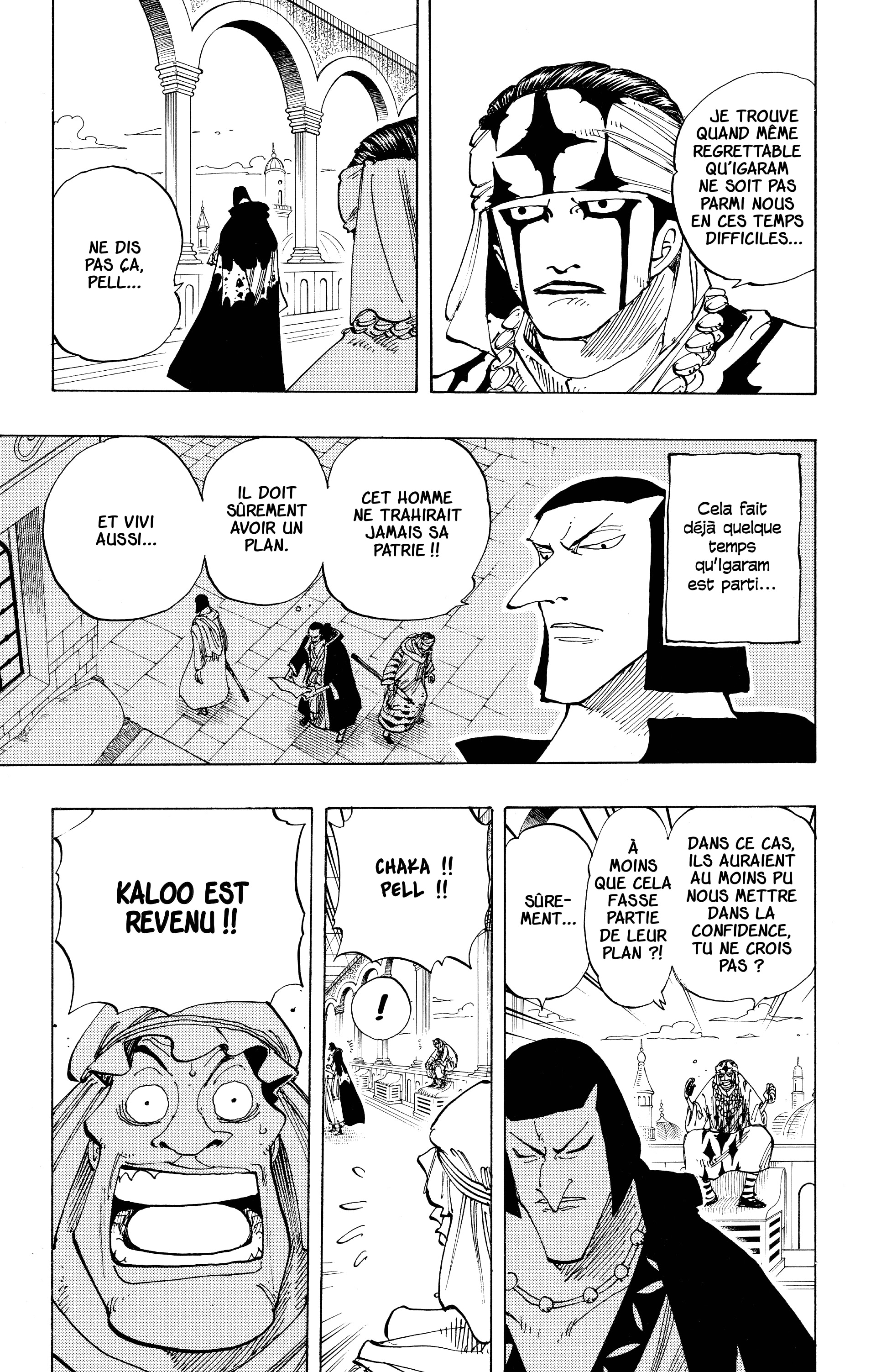 One Piece Chapitre 167 - Page 19