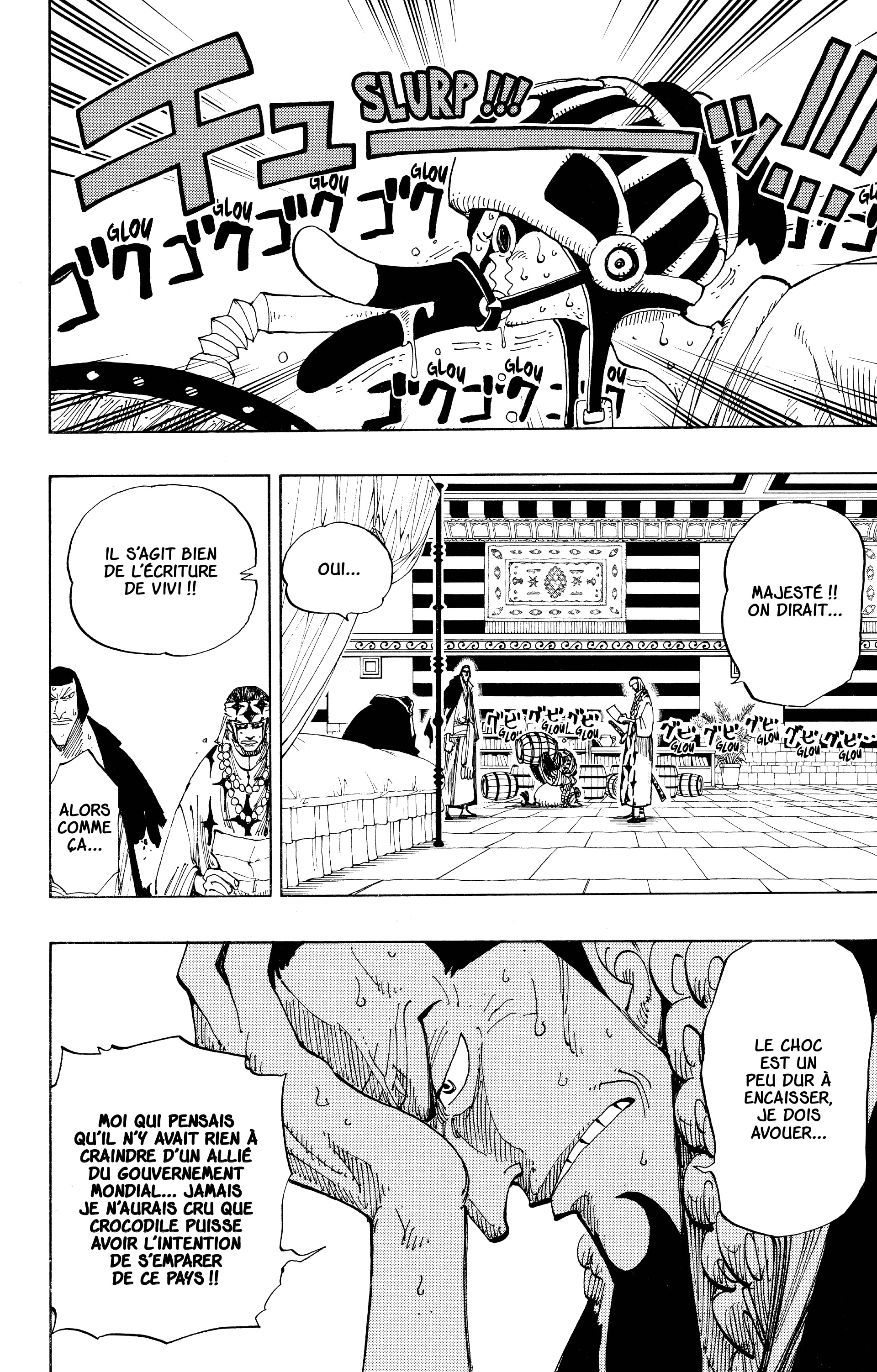 One Piece Chapitre 167 - Page 20
