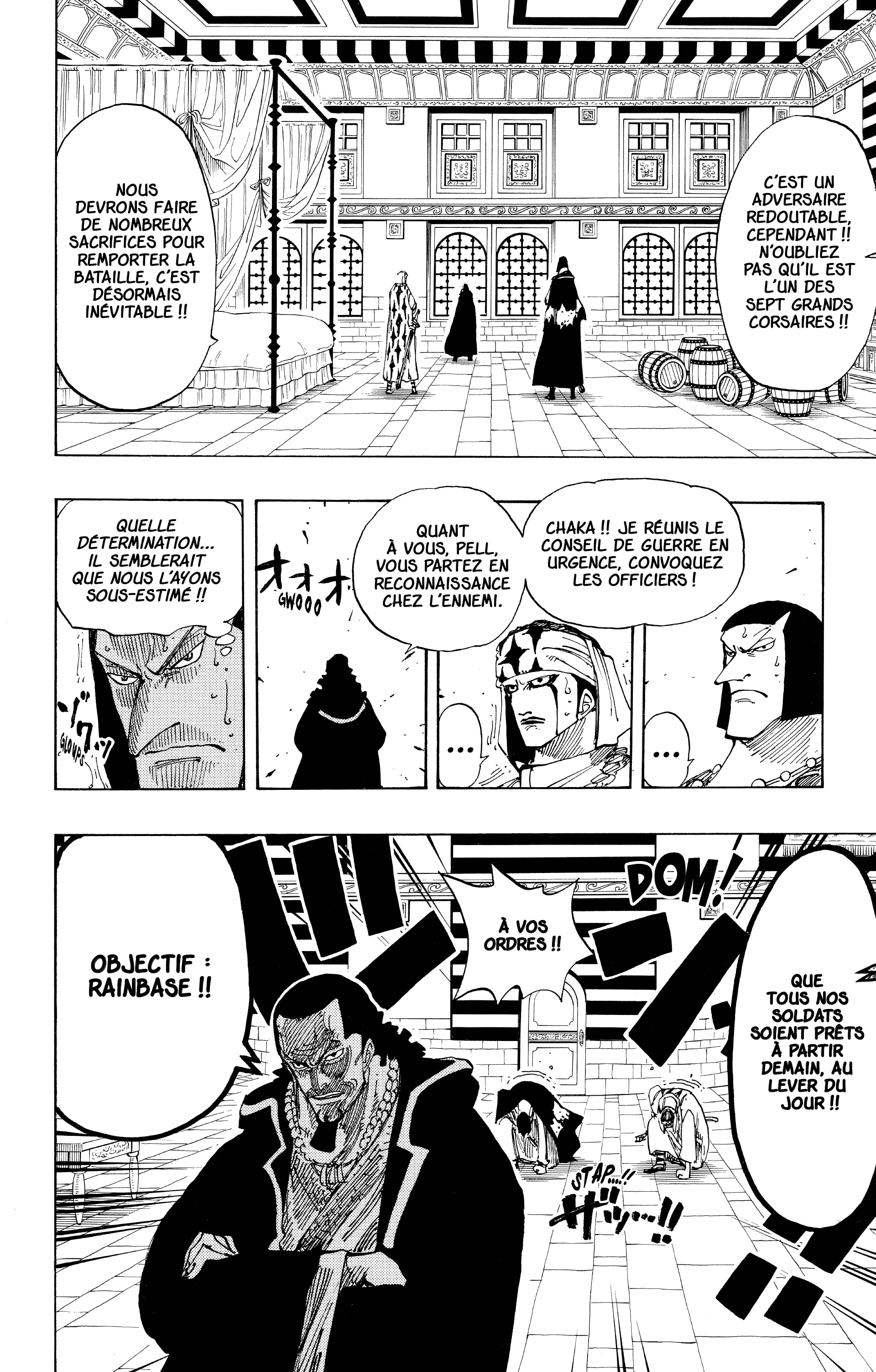 One Piece Chapitre 167 - Page 24