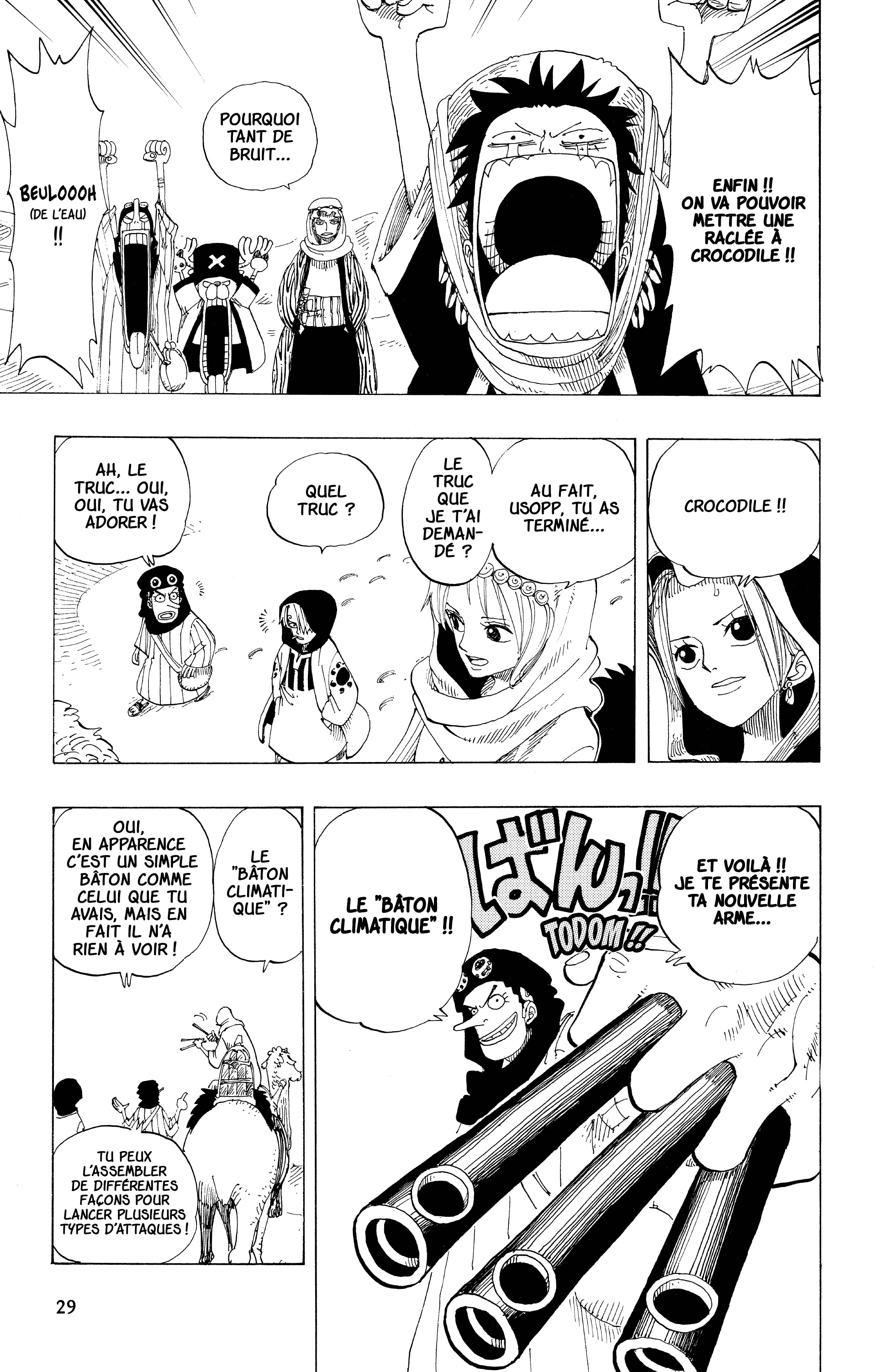 One Piece Chapitre 168 - Page 3