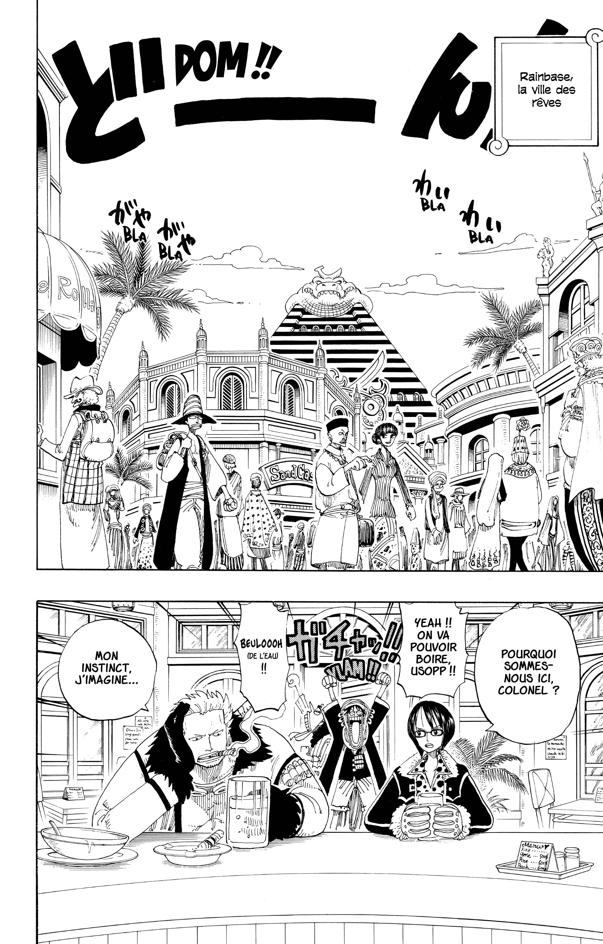One Piece Chapitre 168 - Page 6