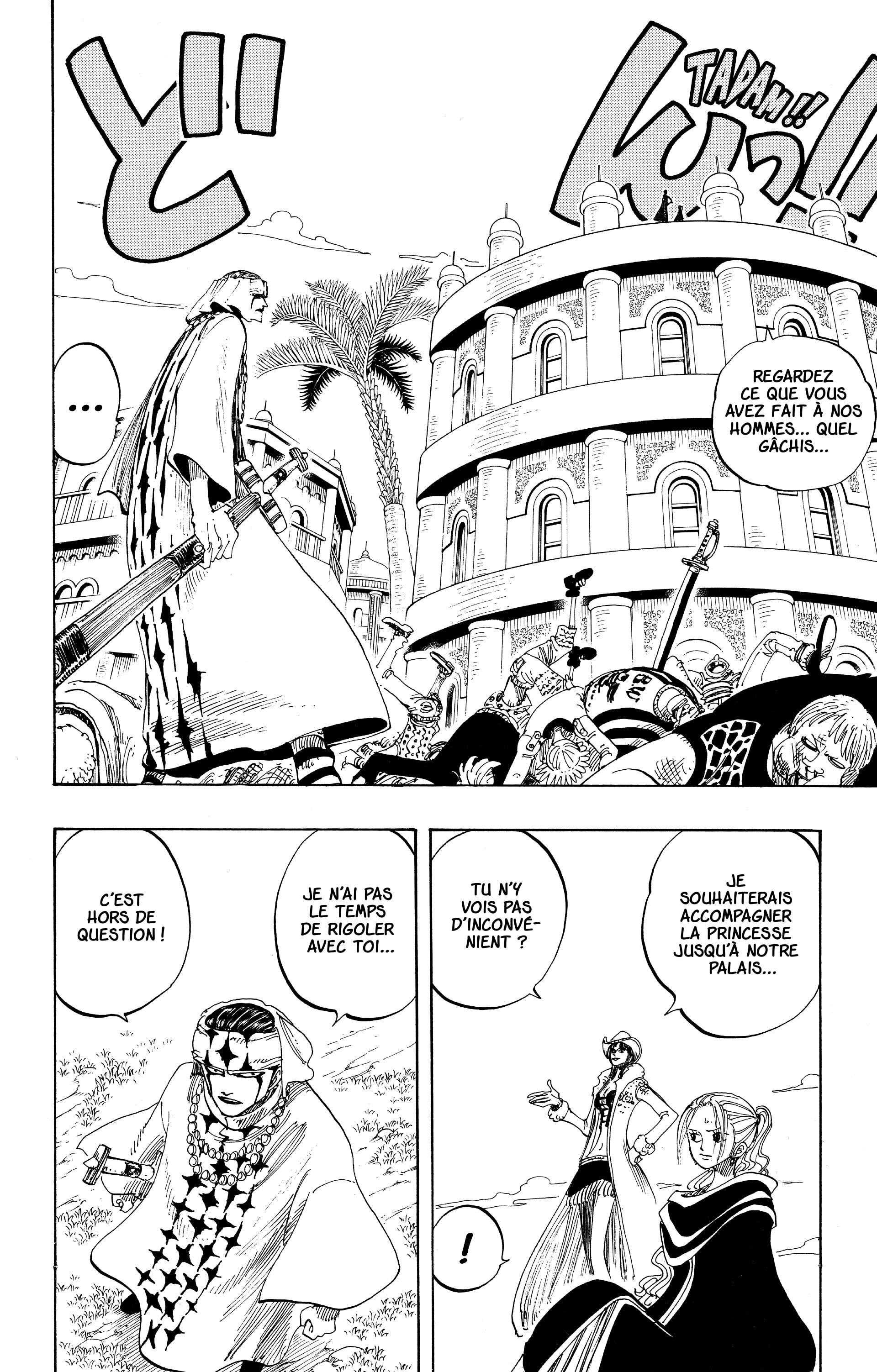 One Piece Chapitre 170 - Page 2