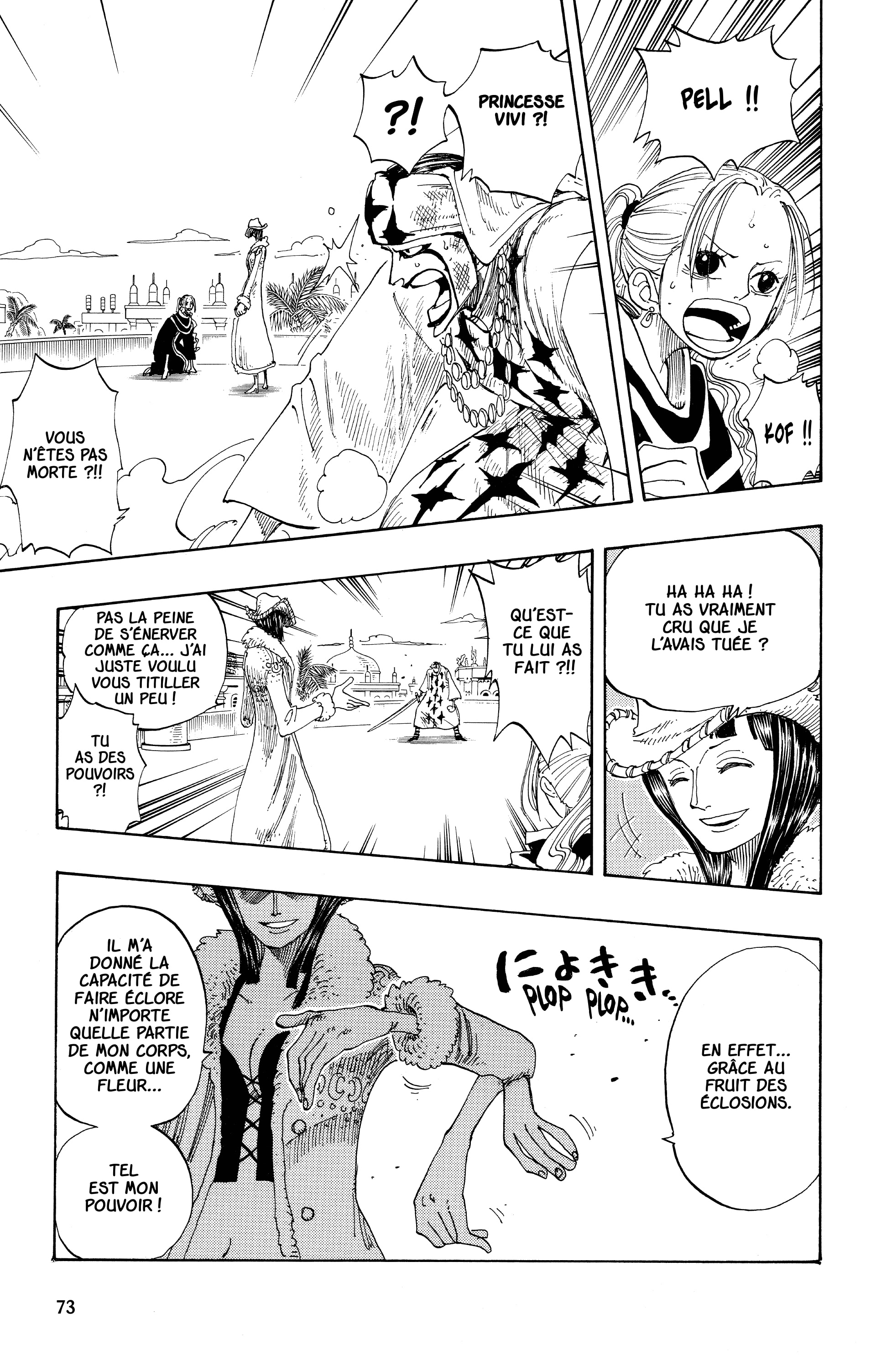 One Piece Chapitre 170 - Page 7