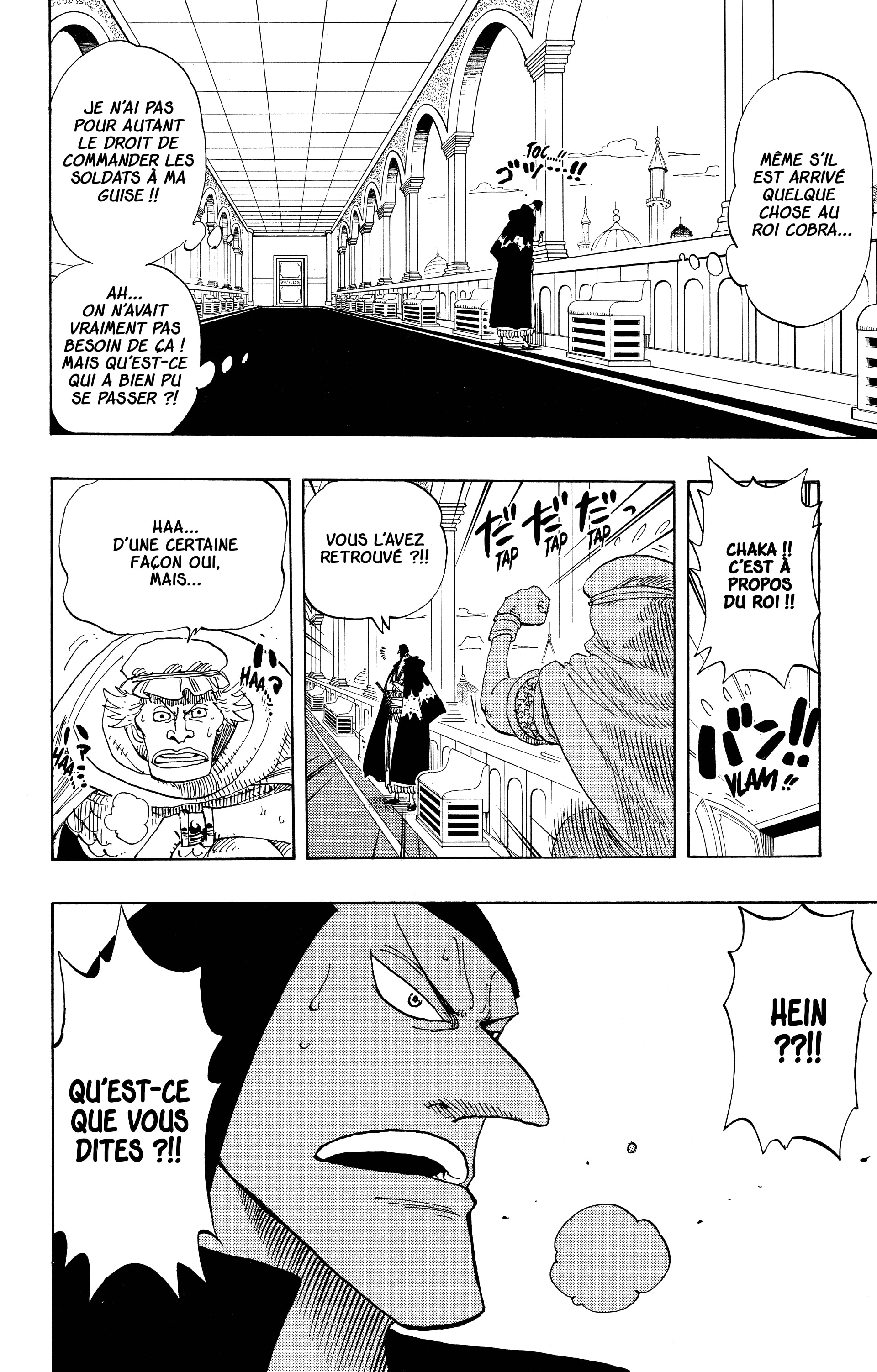 One Piece Chapitre 171 - Page 4