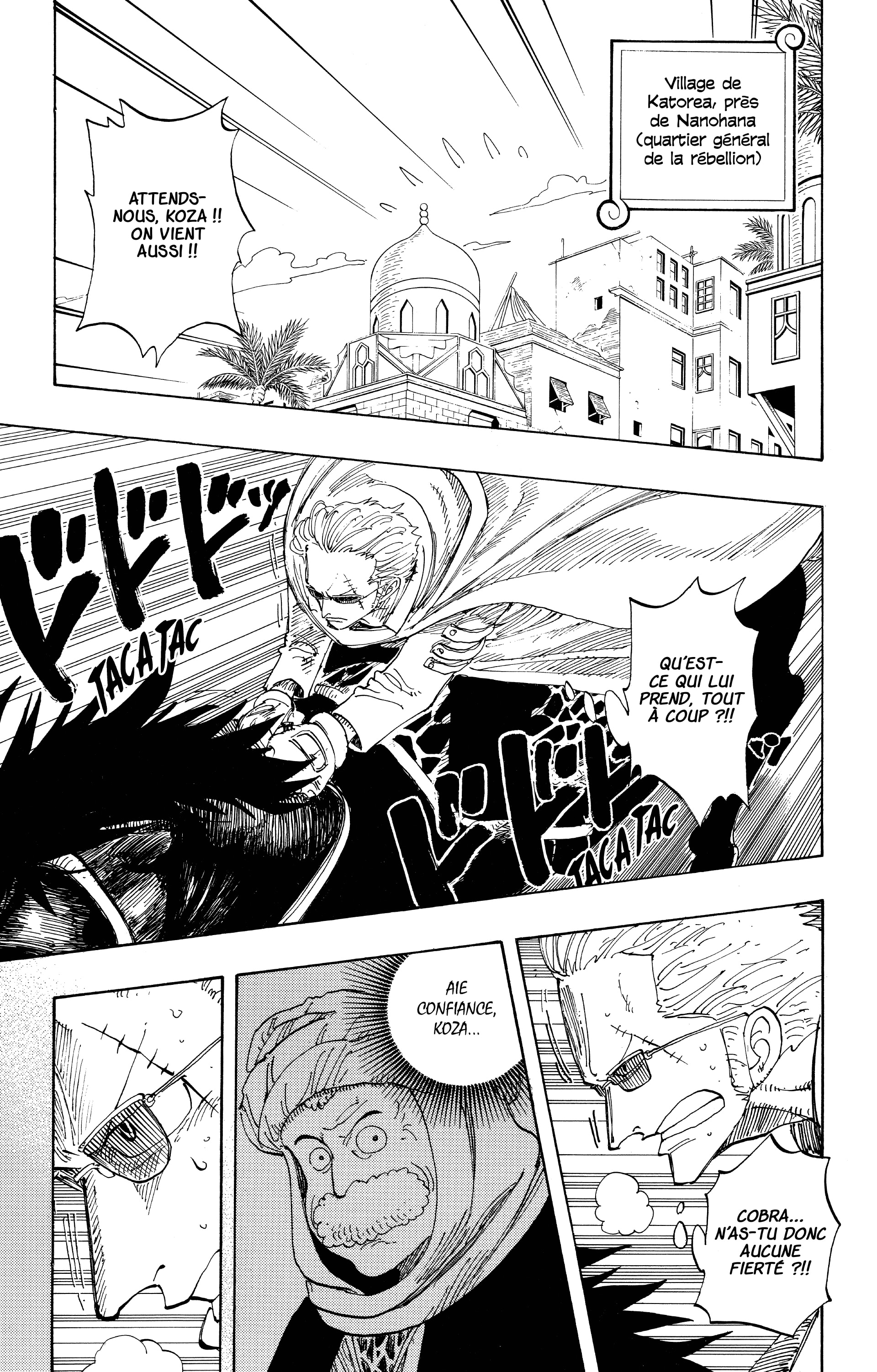 One Piece Chapitre 171 - Page 5