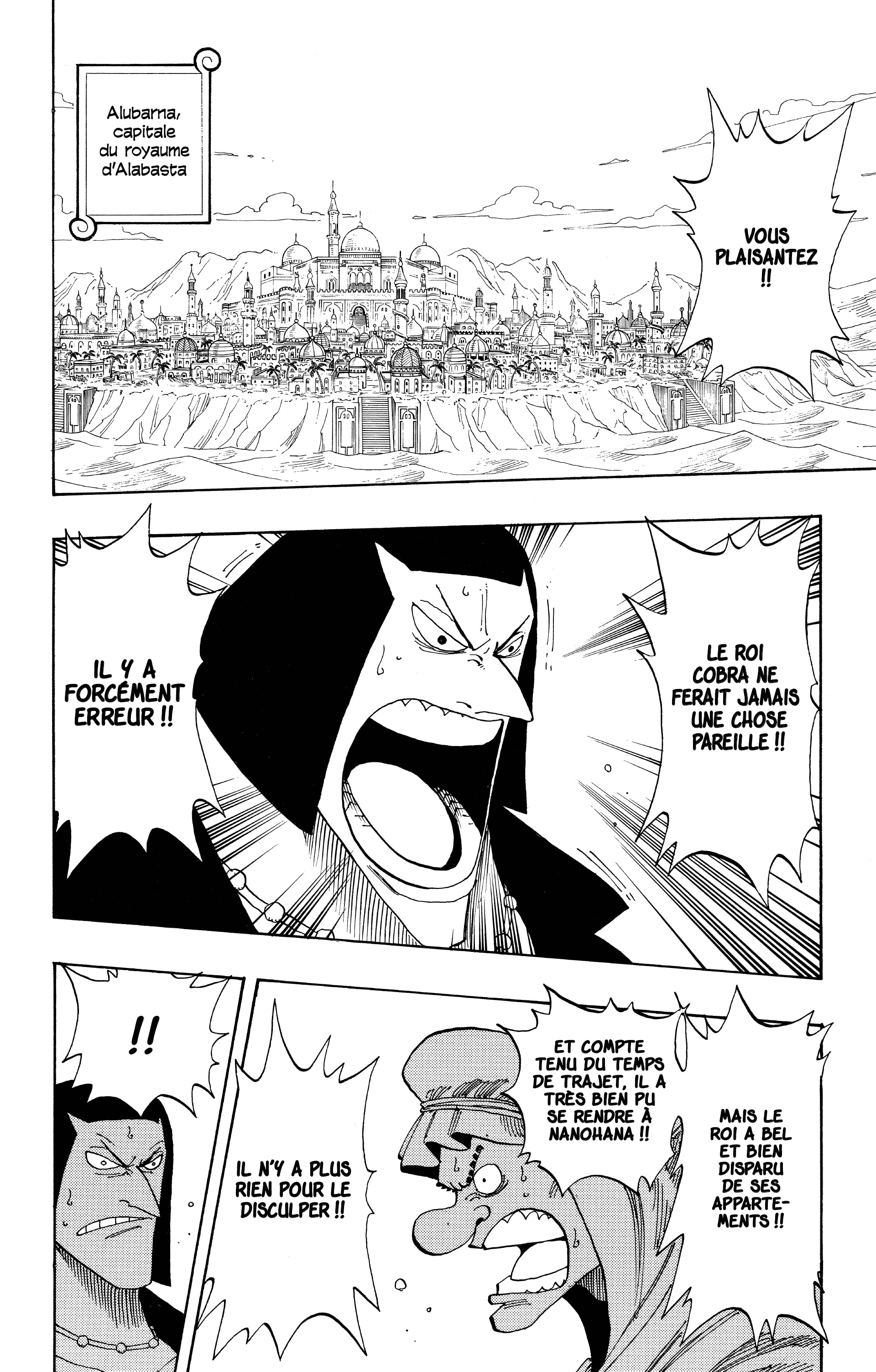 One Piece Chapitre 172 - Page 10
