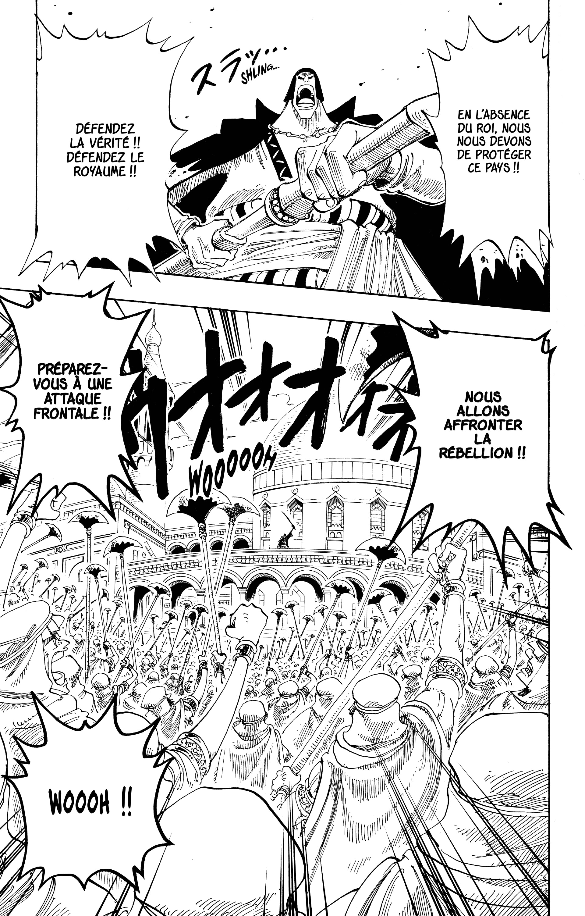 One Piece Chapitre 172 - Page 13