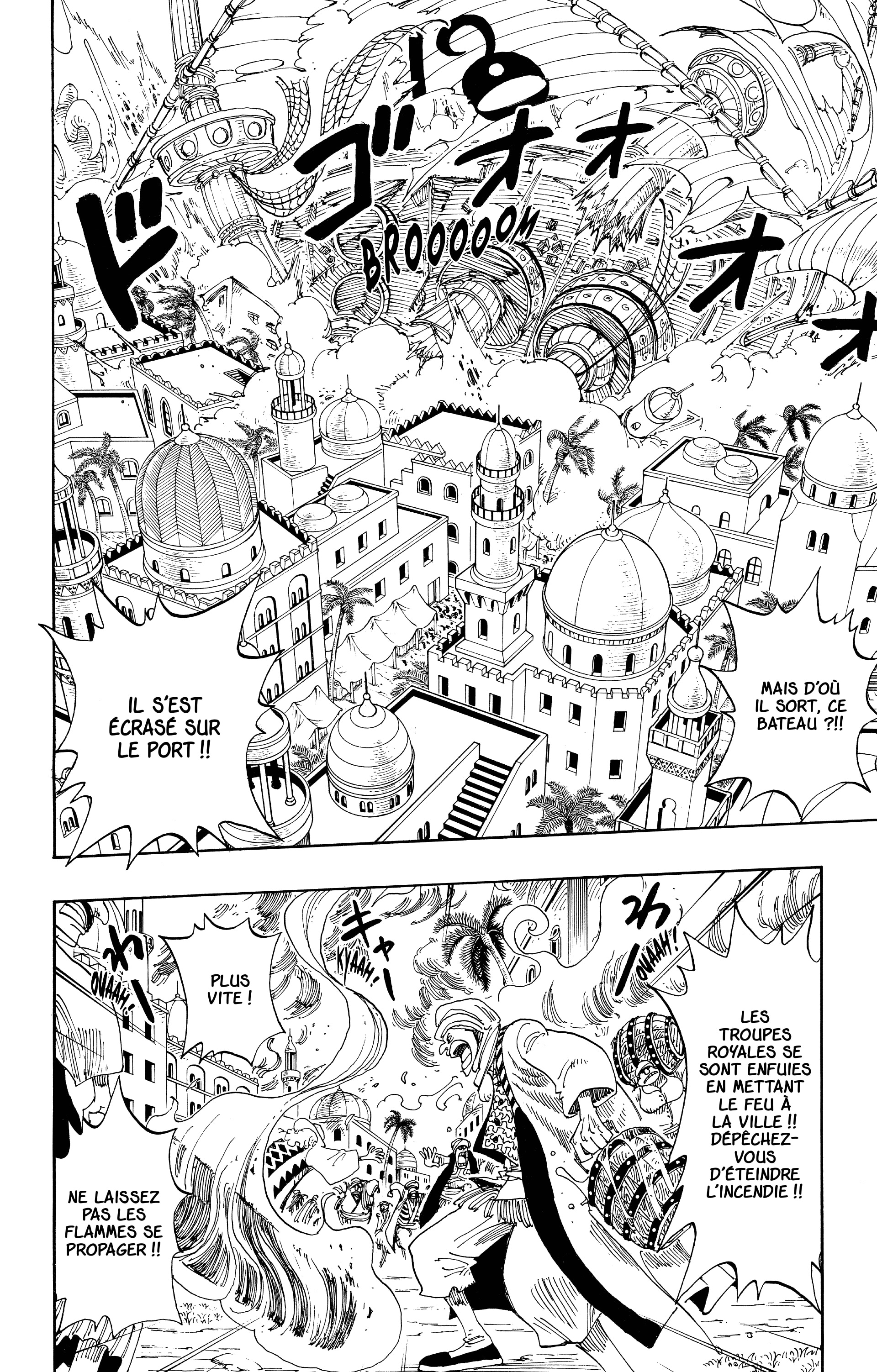 One Piece Chapitre 172 - Page 2