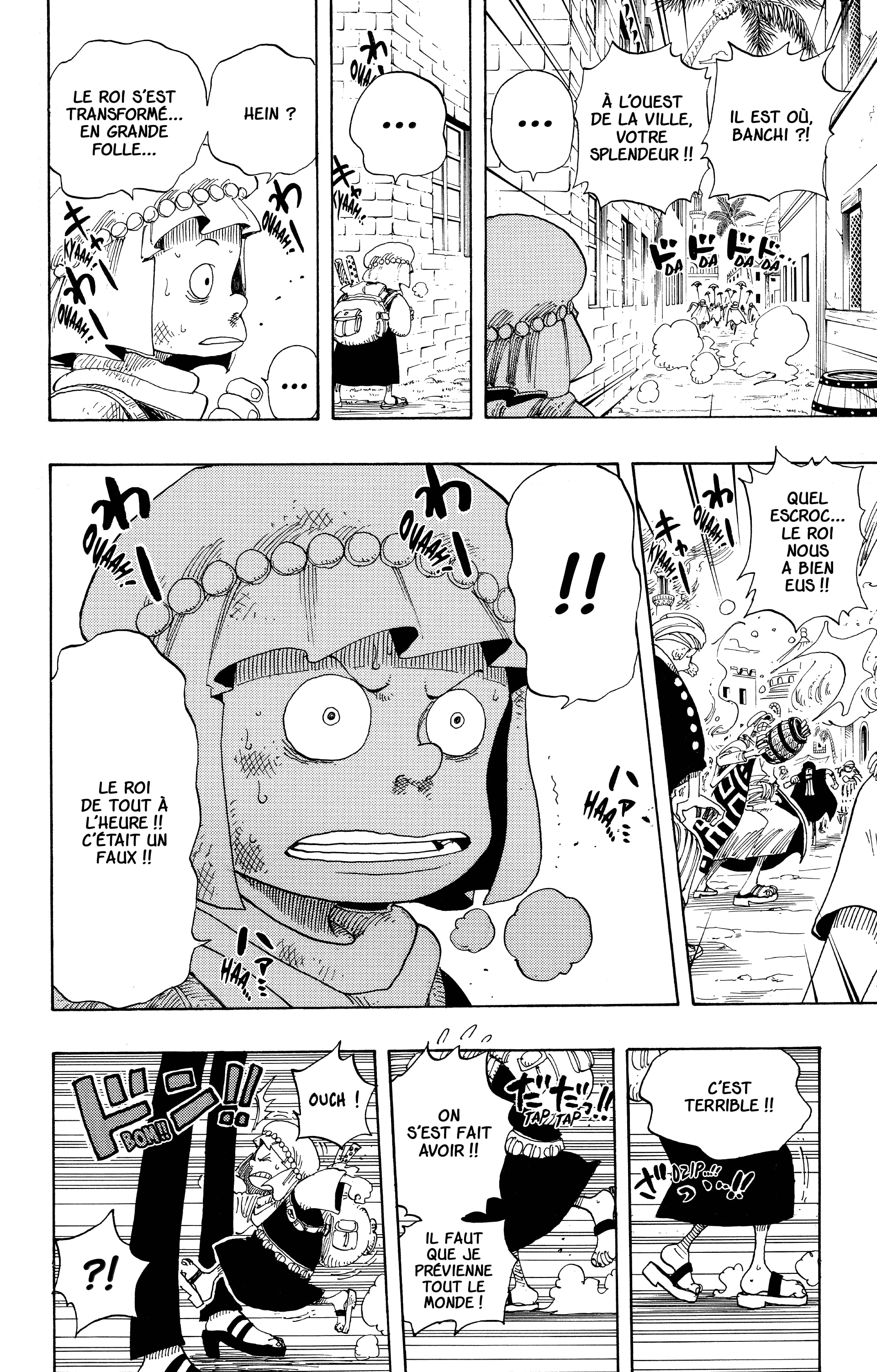 One Piece Chapitre 172 - Page 4