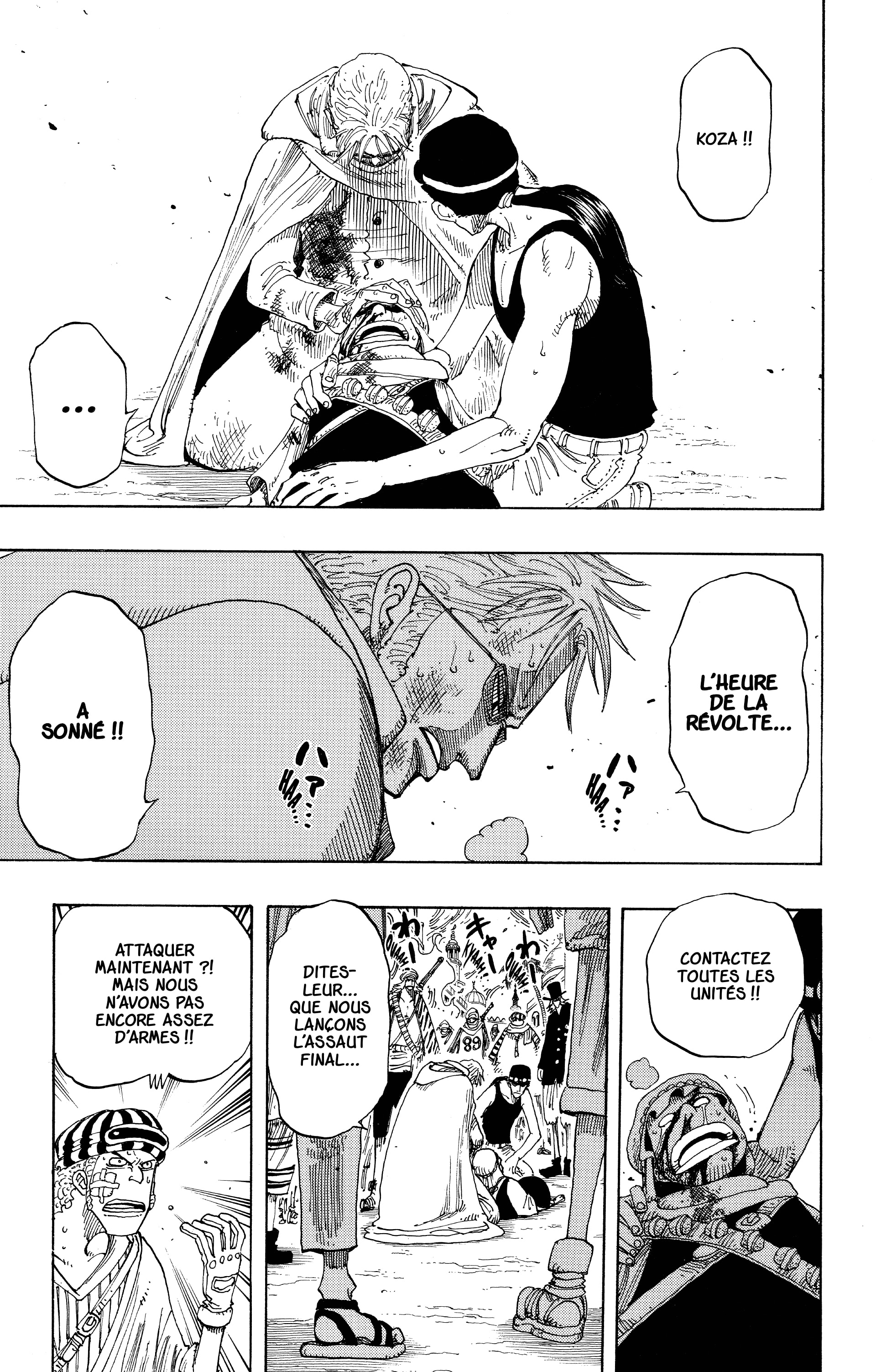 One Piece Chapitre 172 - Page 7